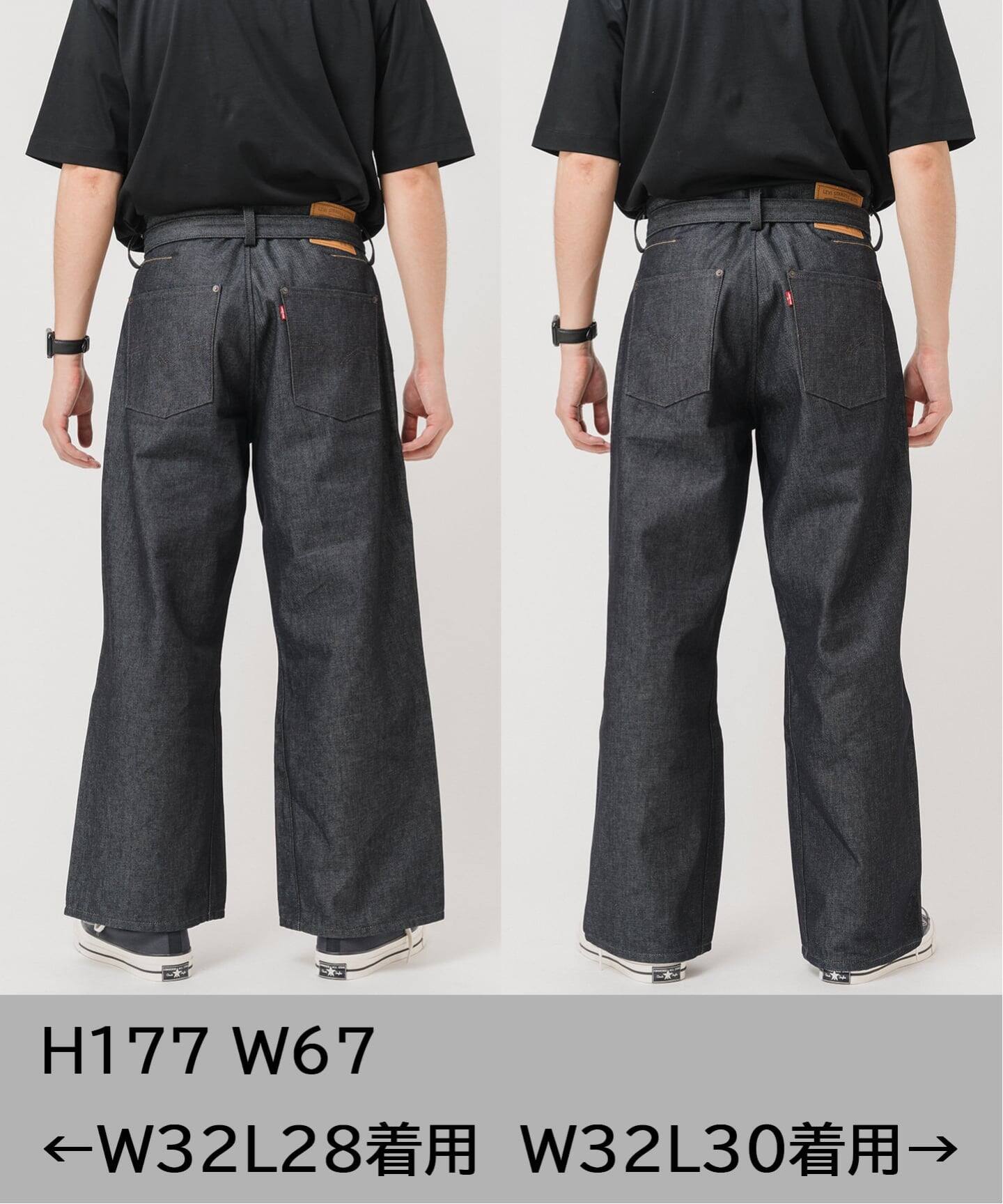 LEVI'S(R)/リーバイス(R) 別注 TWISTED BELTED デニムパンツ (L30