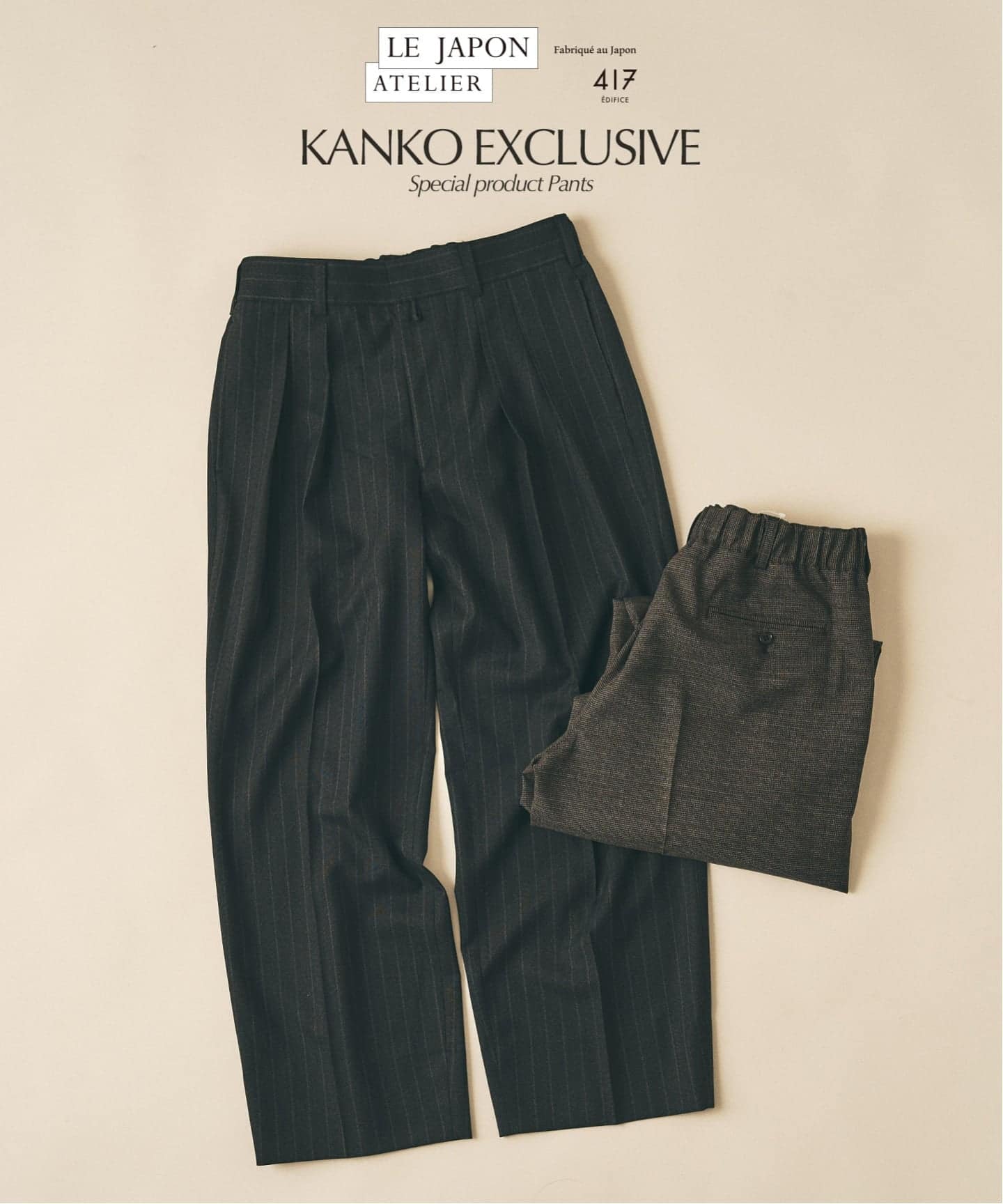 LE JAPON ATELIER 【KANKO×417】パンツ（スラックス）｜417 EDIFICE