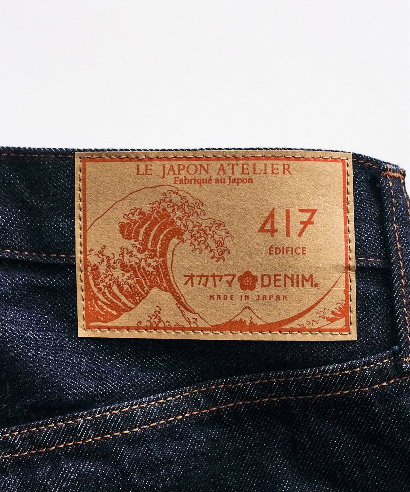 LE JAPON ATELIER】TYPE.2 カーブレッグ（デニムパンツ・ジーンズ