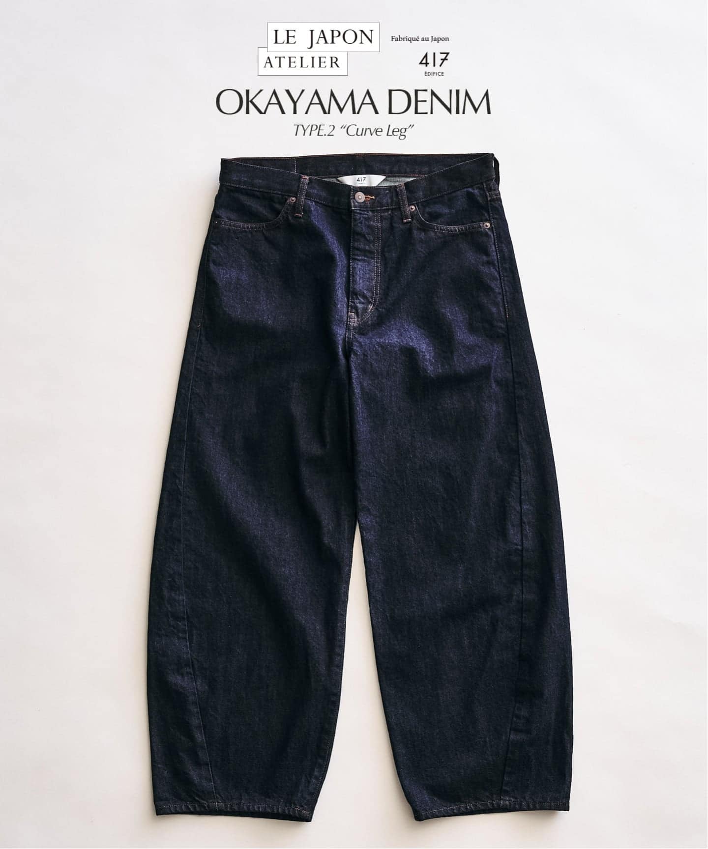2020ショート丈デニム yosukeさん専用 LE JAPON ATELIER】TYPE.2 カーブレッグ（デニムパンツ・ジーンズ
