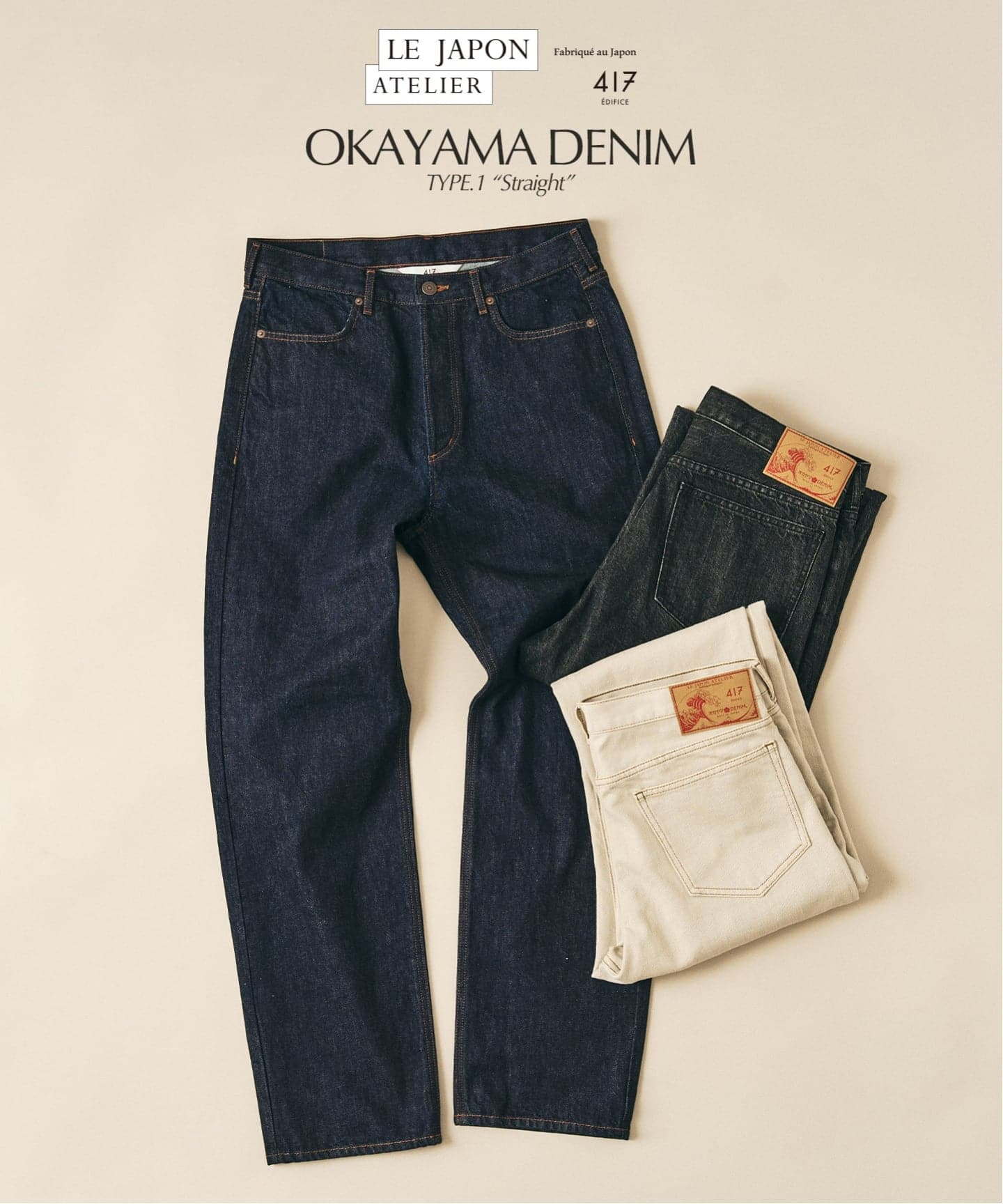 LE JAPON ATELIER OKAYAMA TYPE.1 ストレート（デニムパンツ・ジーンズ