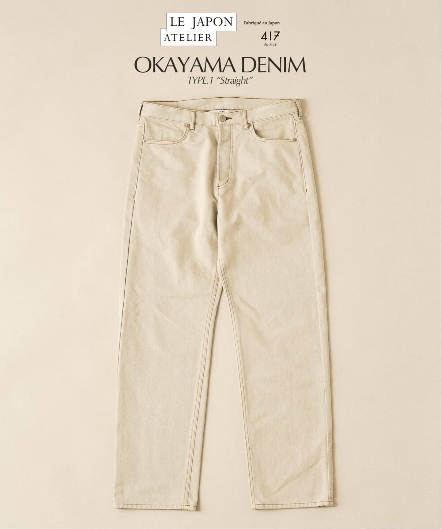 LE JAPON ATELIER OKAYAMA TYPE.1 ストレート（デニムパンツ・ジーンズ 