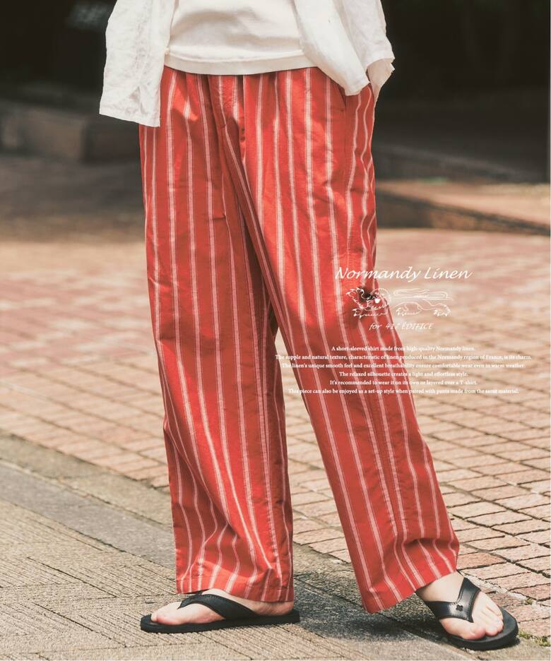 パンツ