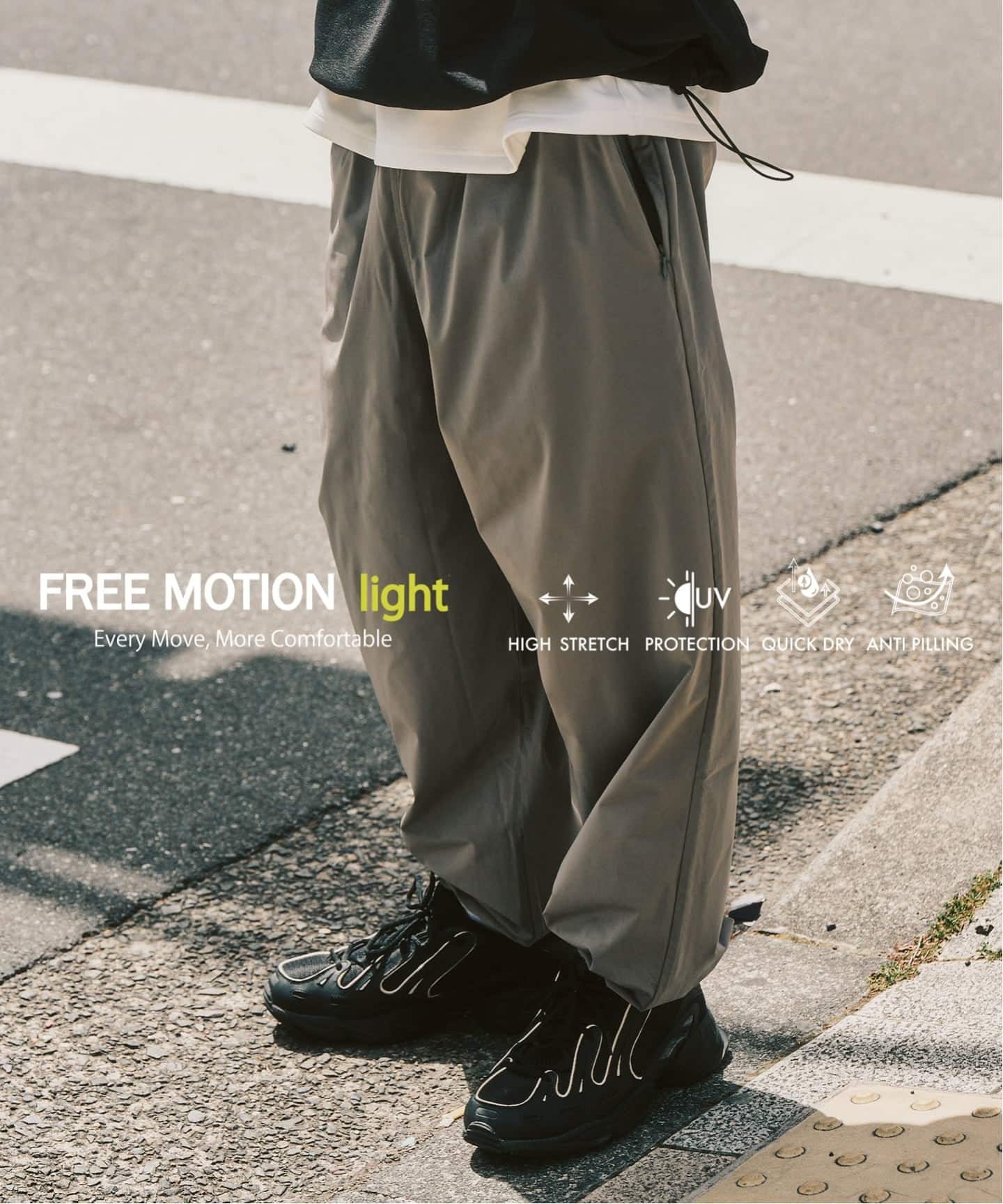 FREE MOTION LIGHT] イージーパンツ（その他パンツ）｜417 EDIFICE
