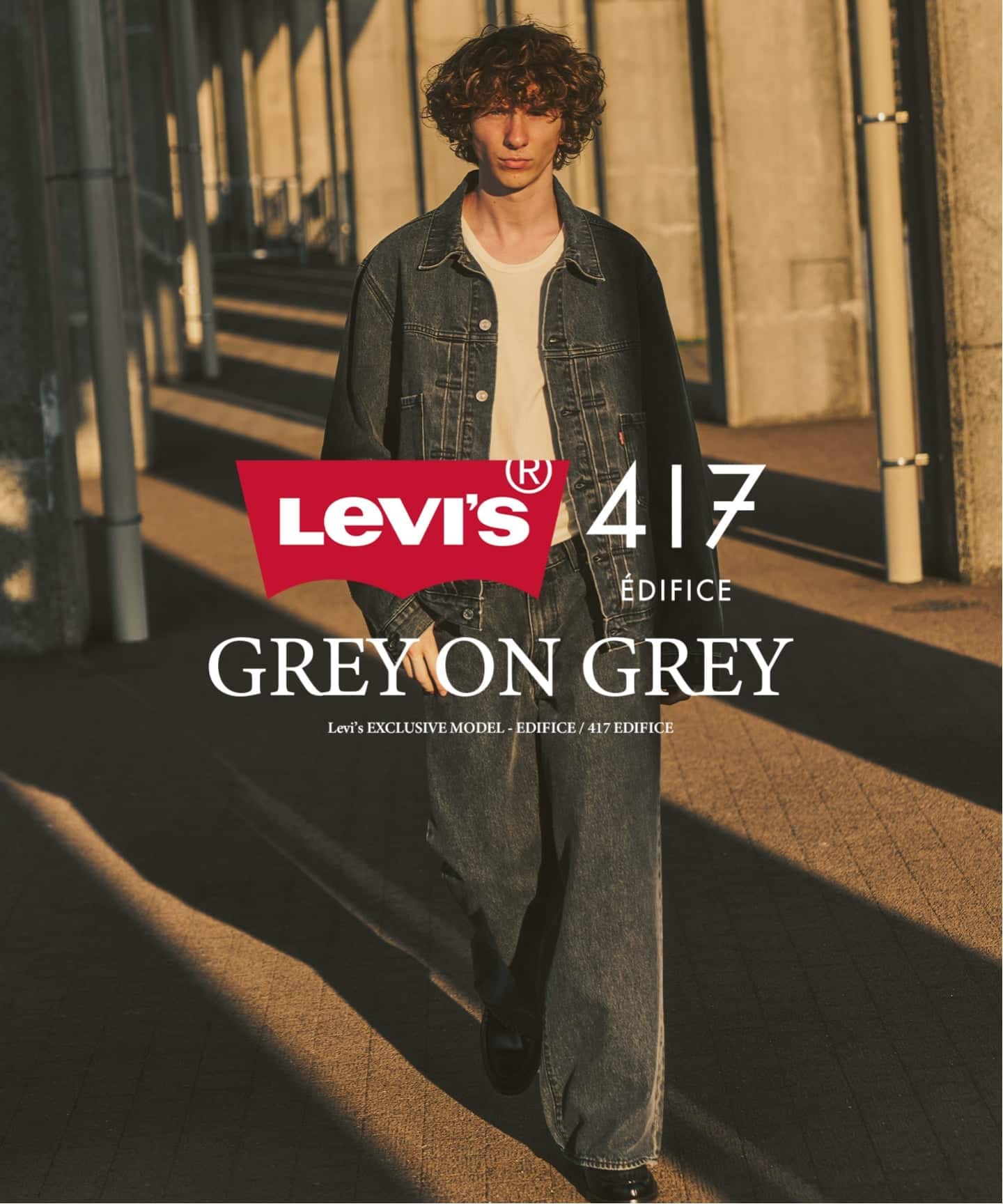 Levi's(リーバイス) 別注 Baggy Wide Leg デニムパンツ（L28）（デニム