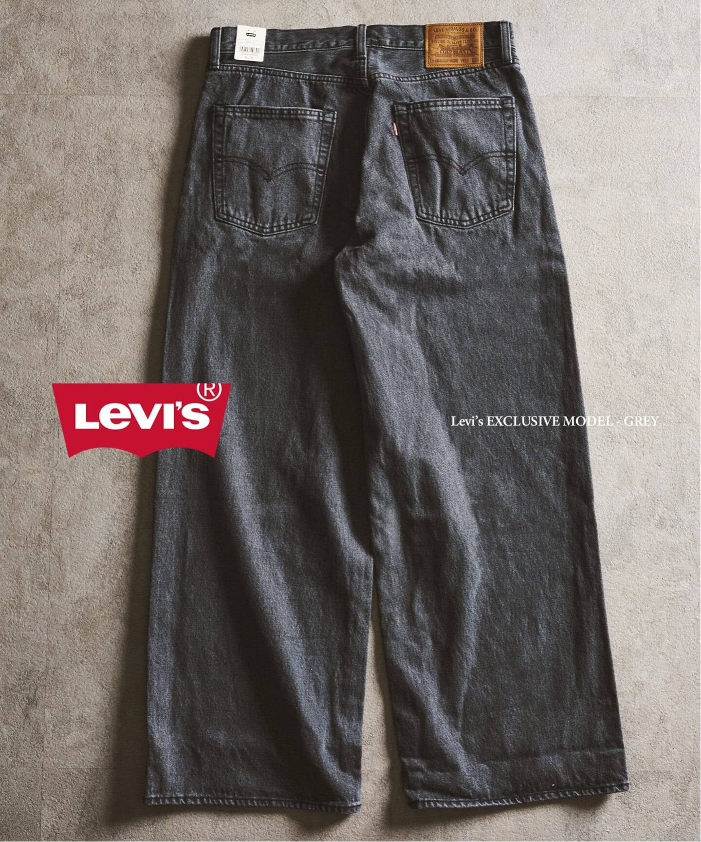 Levi