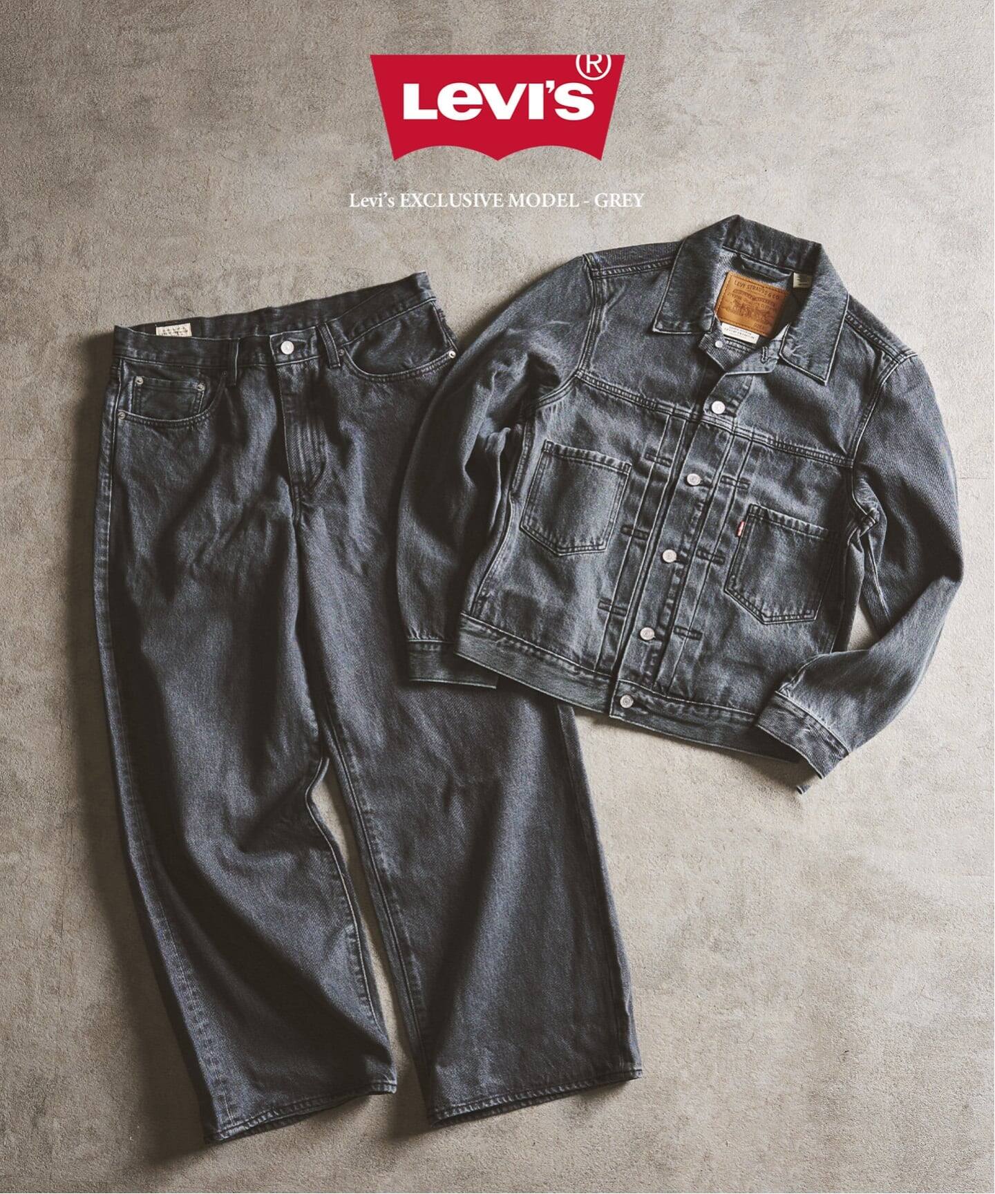 Levi