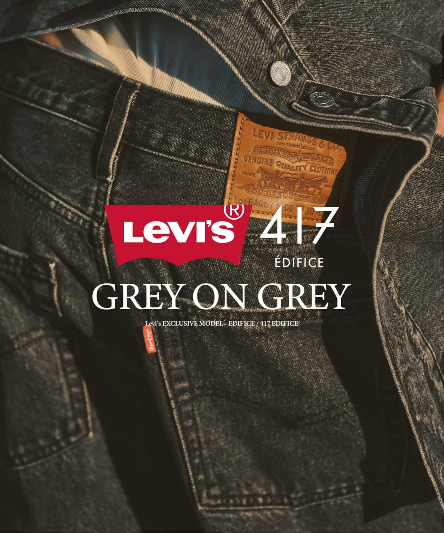 Levi's(リーバイス) 別注 Baggy Wide Leg デニムパンツ（L28）（デニム
