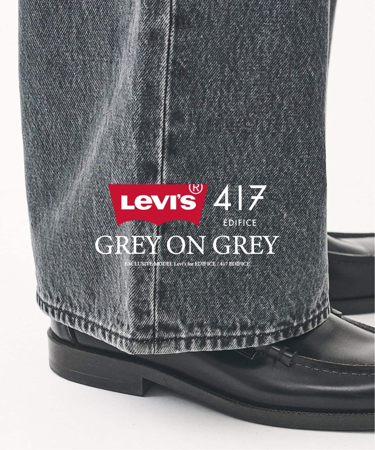Levi's(リーバイス) 別注 Baggy Wide Leg デニムパンツ（L28）（デニム