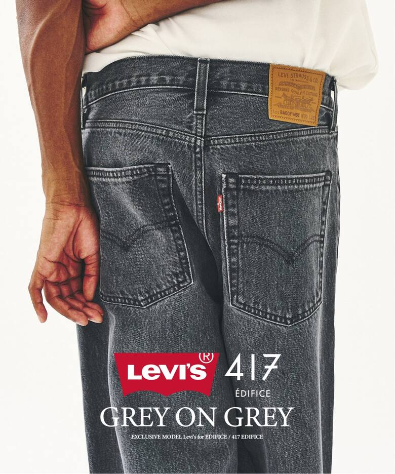 Levi