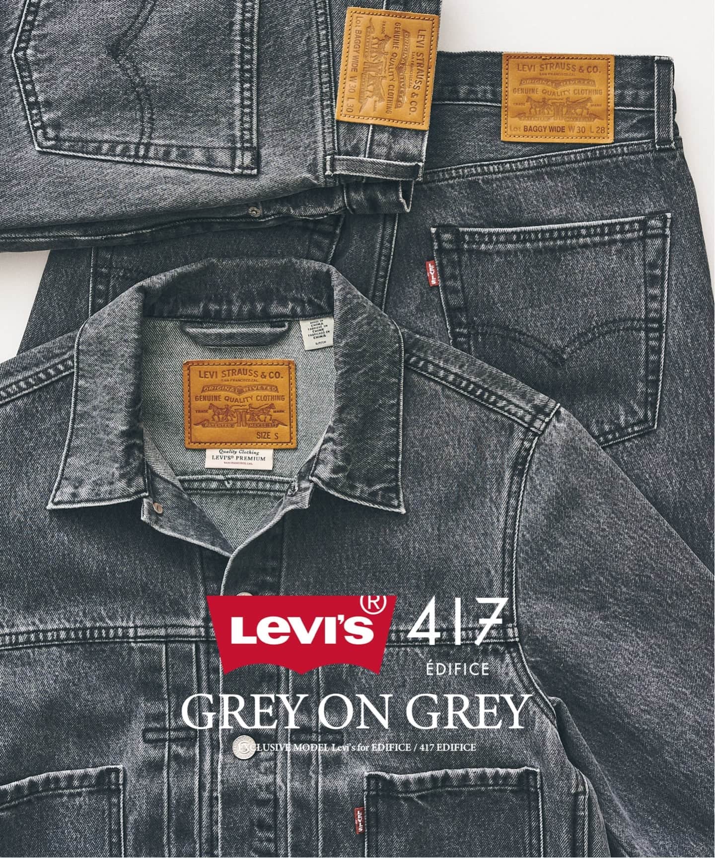 Levi's(リーバイス) 別注 Baggy Wide Leg デニムパンツ（L28）（デニム