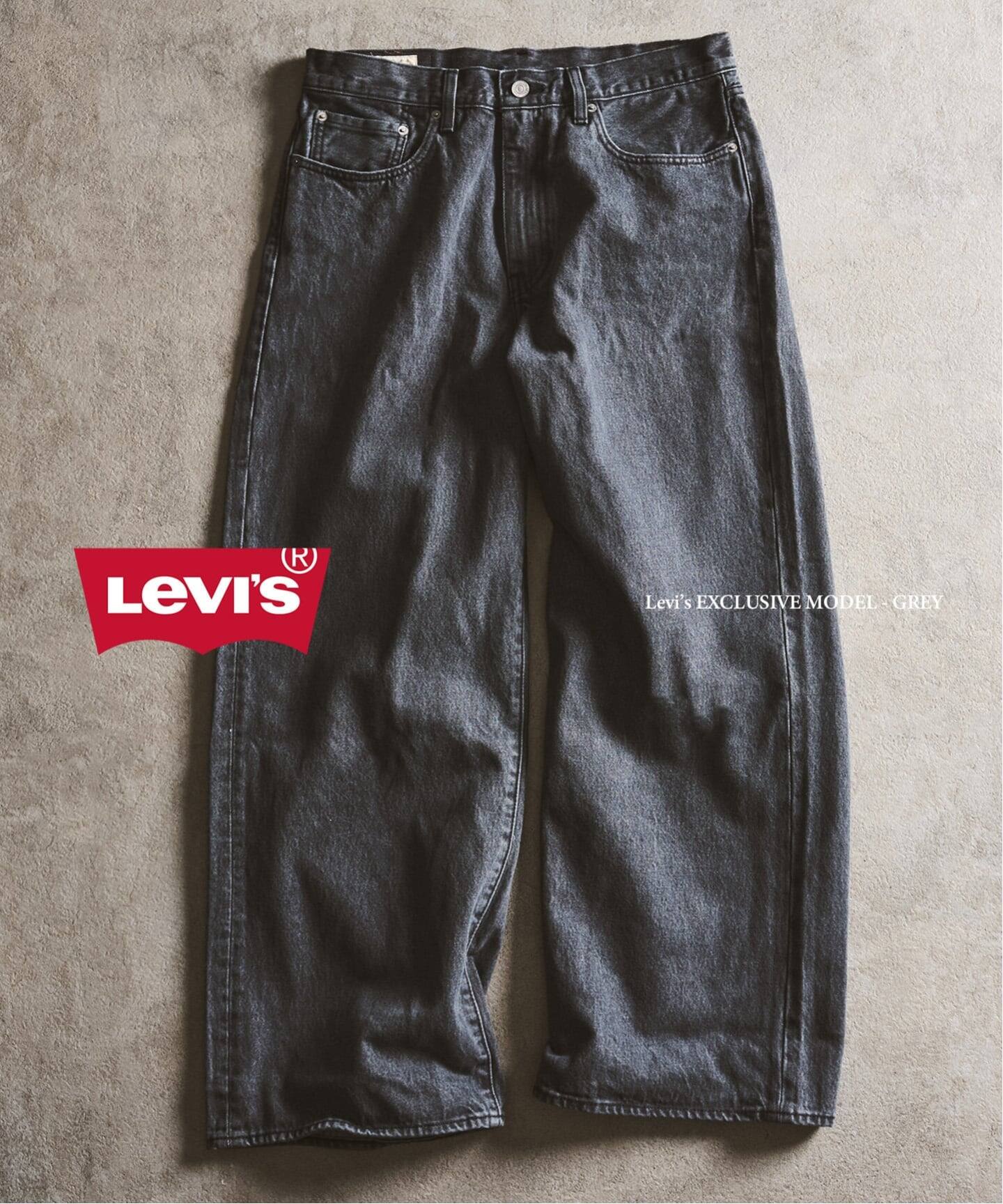 Levi