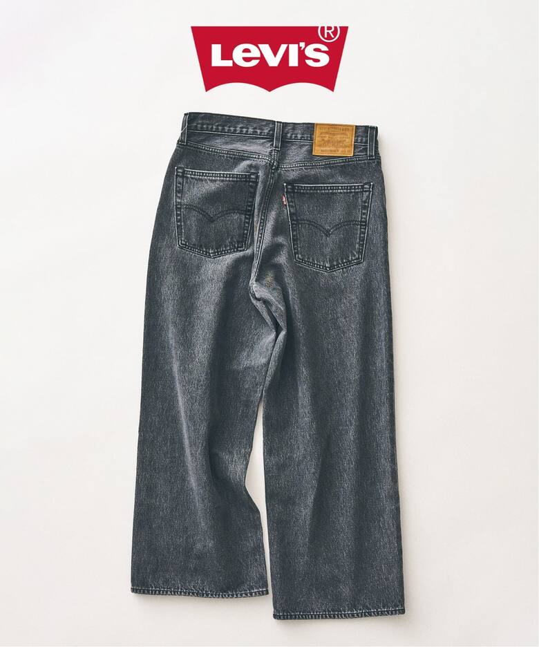 パンツ