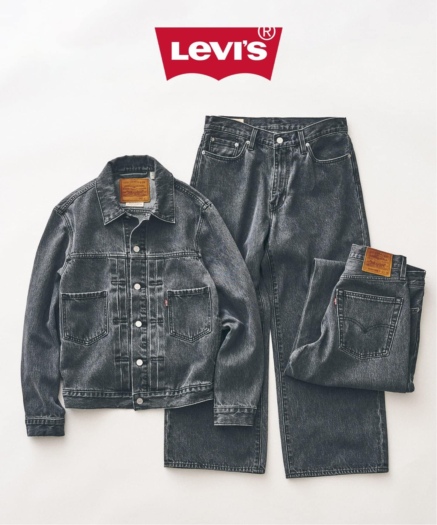 Levi's(リーバイス) 別注 Baggy Wide Leg デニムパンツ（L30）（デニム