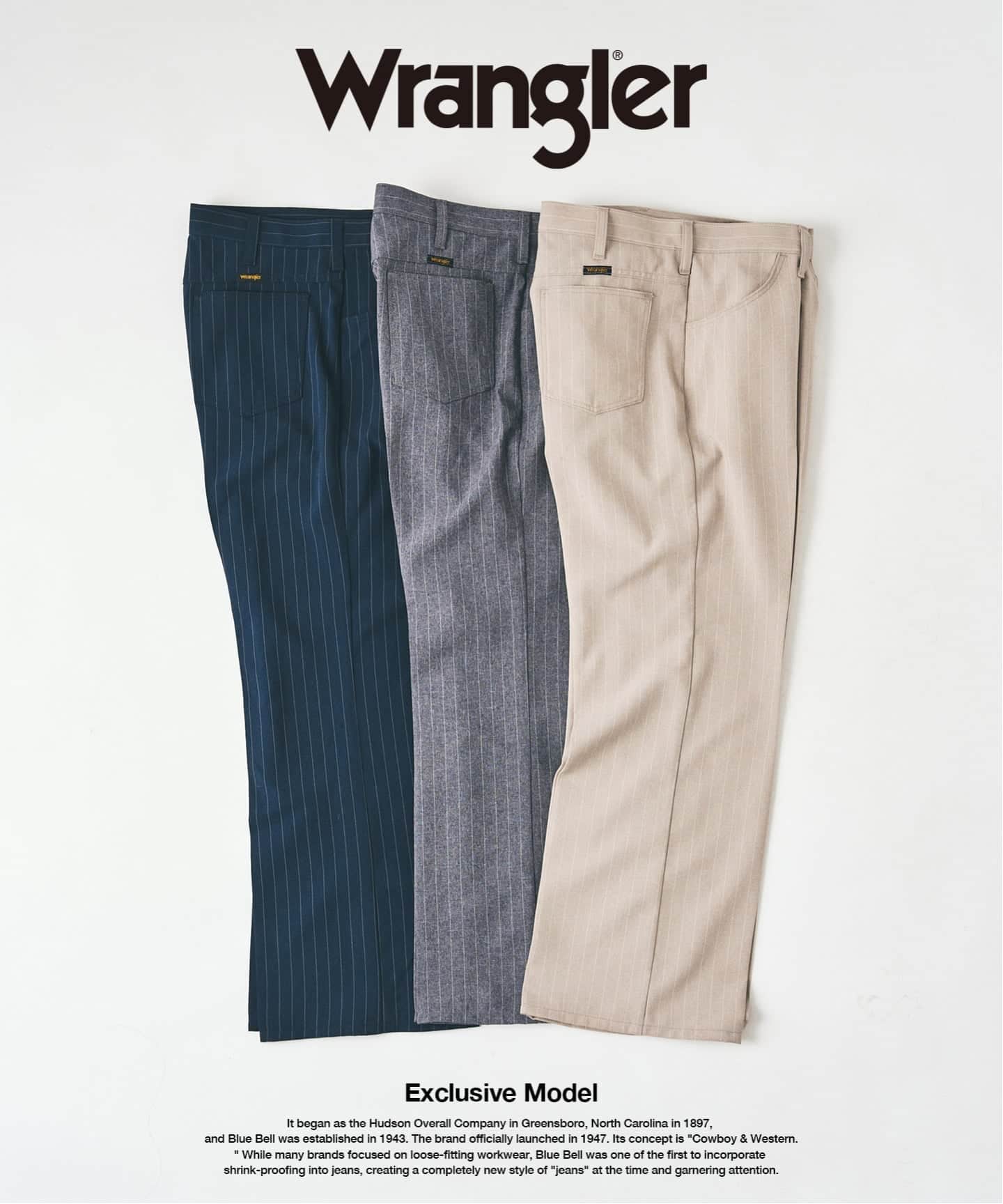 Wrangler / ラングラー】417別注 Wrancher Midway（スラックス）｜417