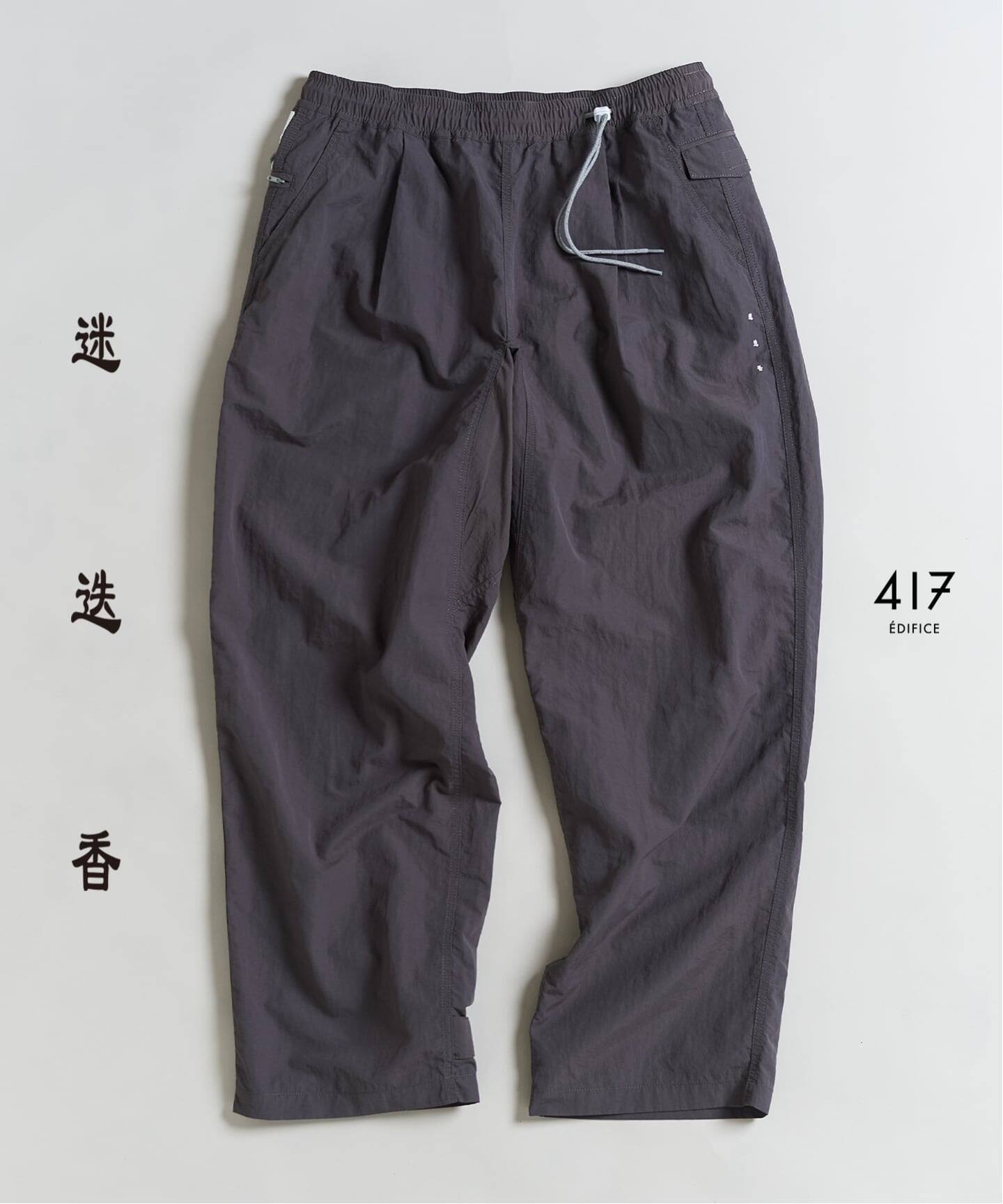 迷迭香 / マンネンロウ 417別注 NYLON HARVEST TROUSER（スラックス 