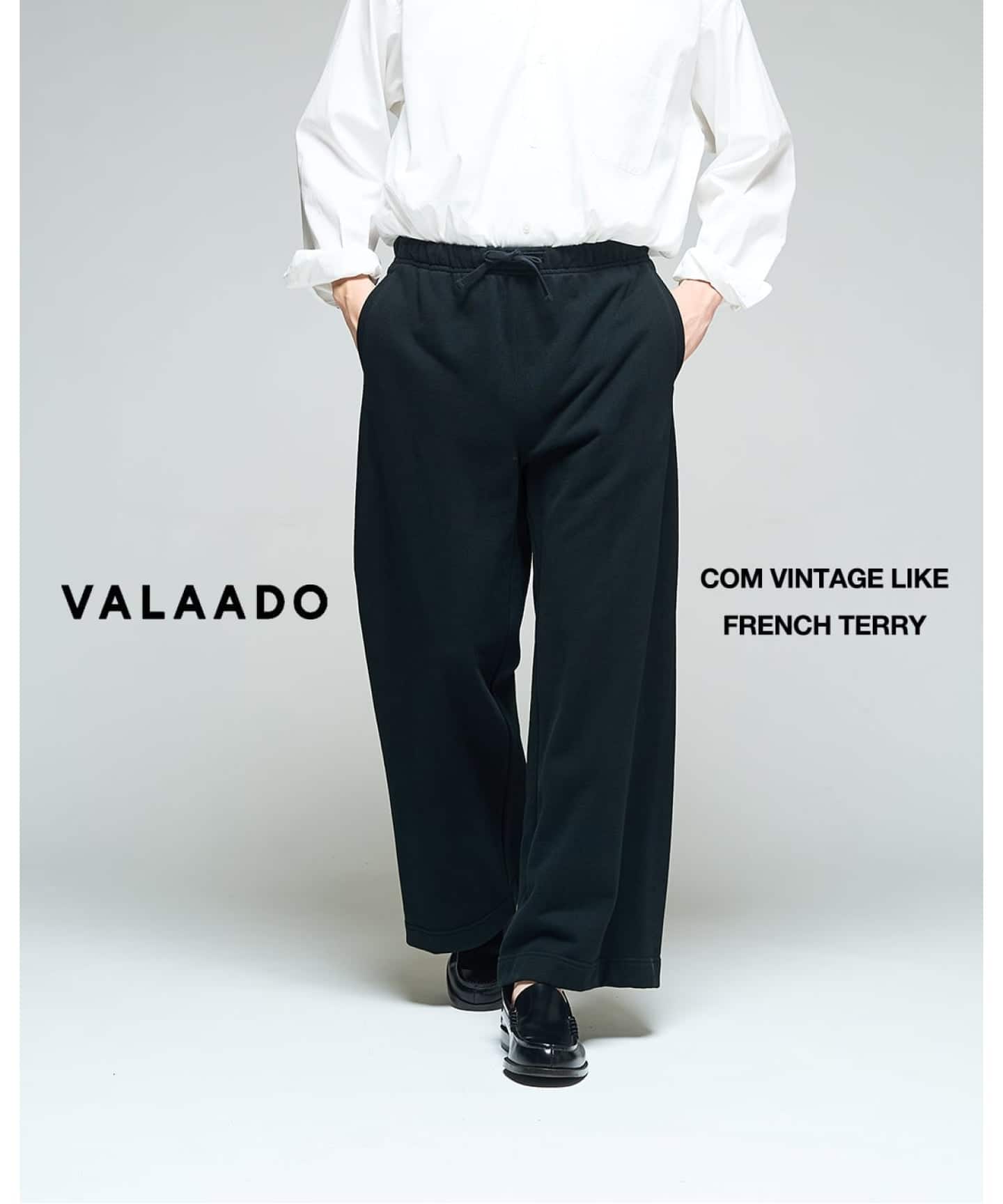 VALAADO COM VINTAGE LIKE FRENCH TERRY（スラックス）｜417 EDIFICE