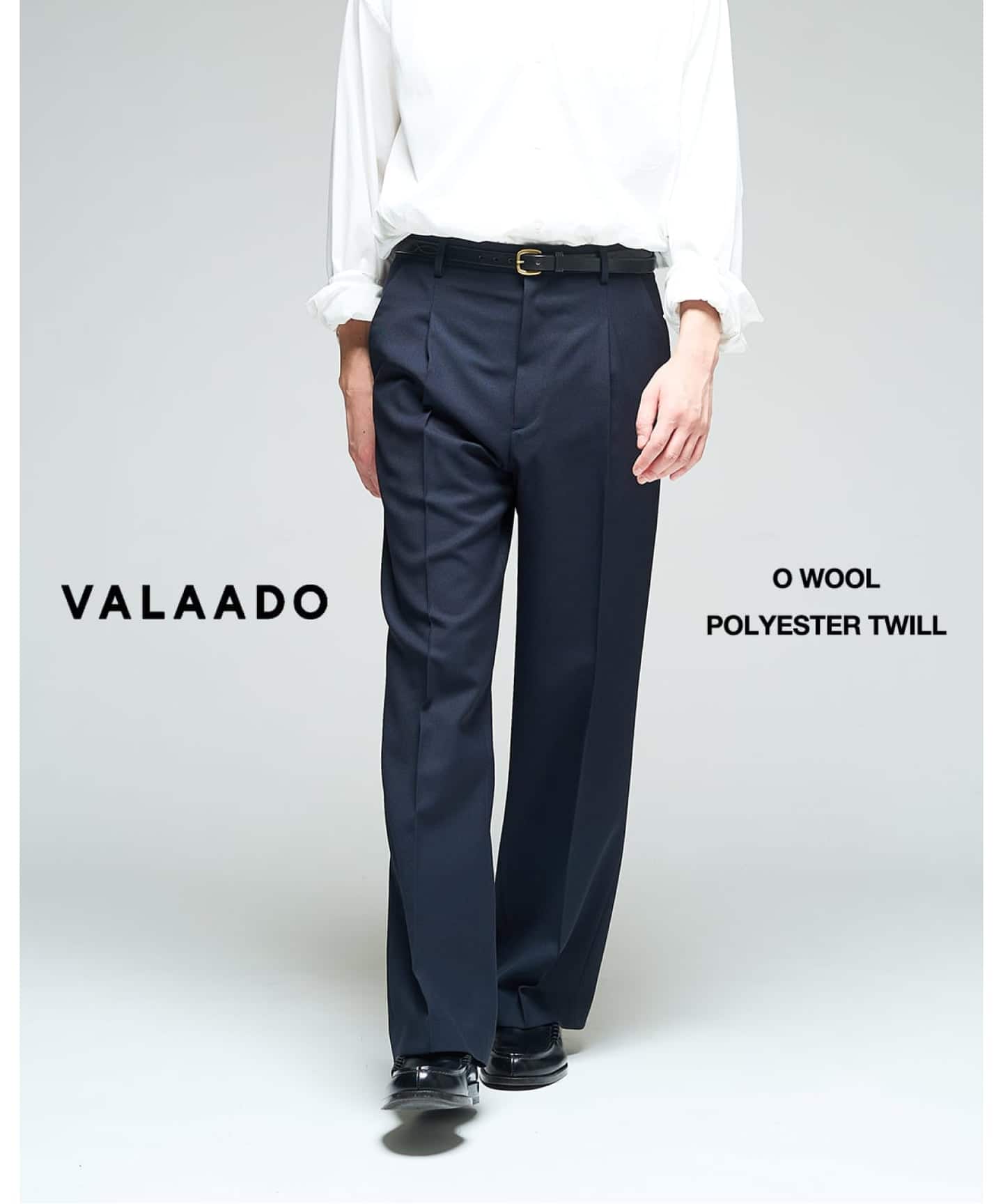 VALAADO O WOOL POLYESTER TWILL（スラックス）｜417 EDIFICE（フォー