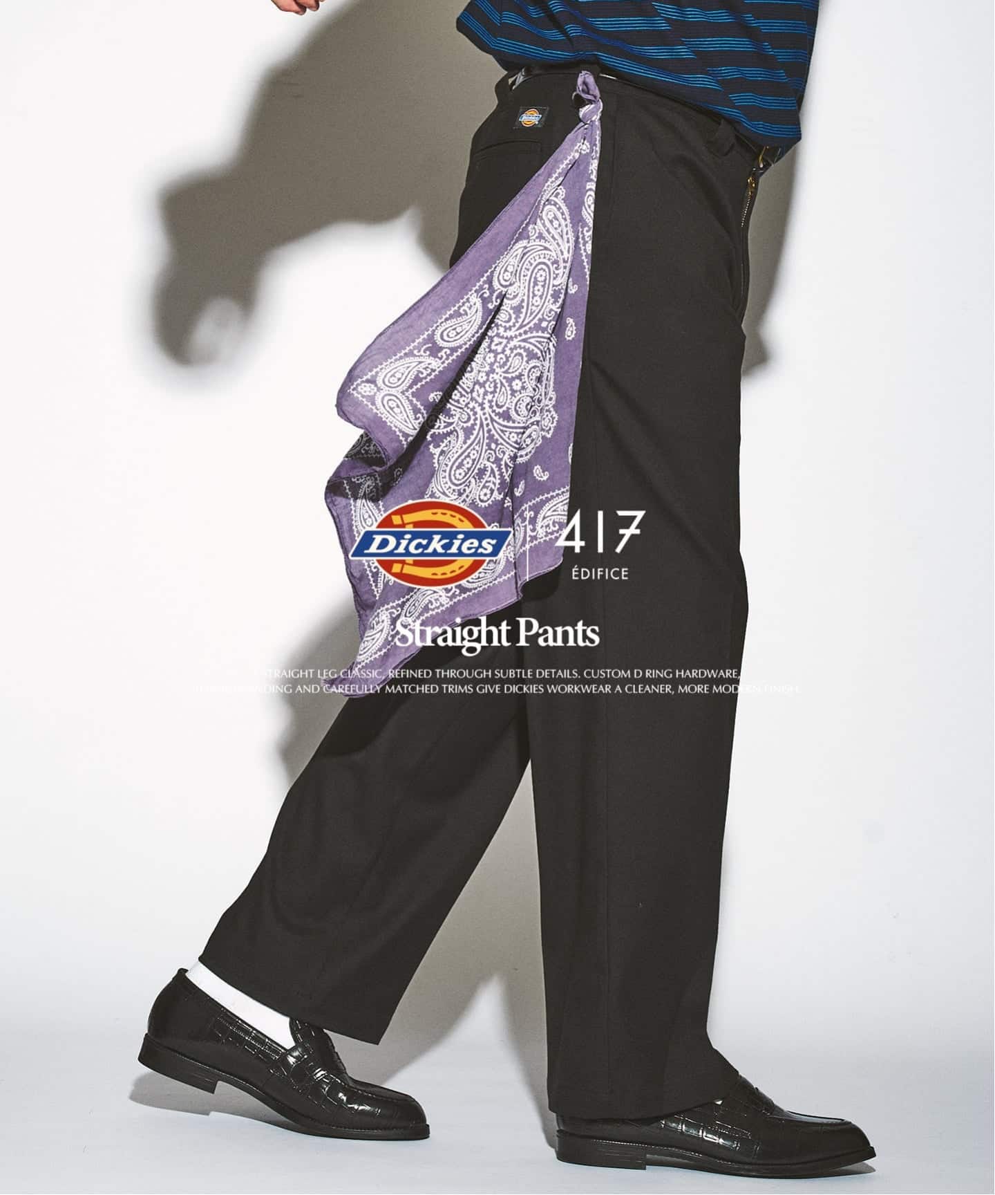 Dickies / ディッキーズ 417別注 ストレート パンツ（スラックス