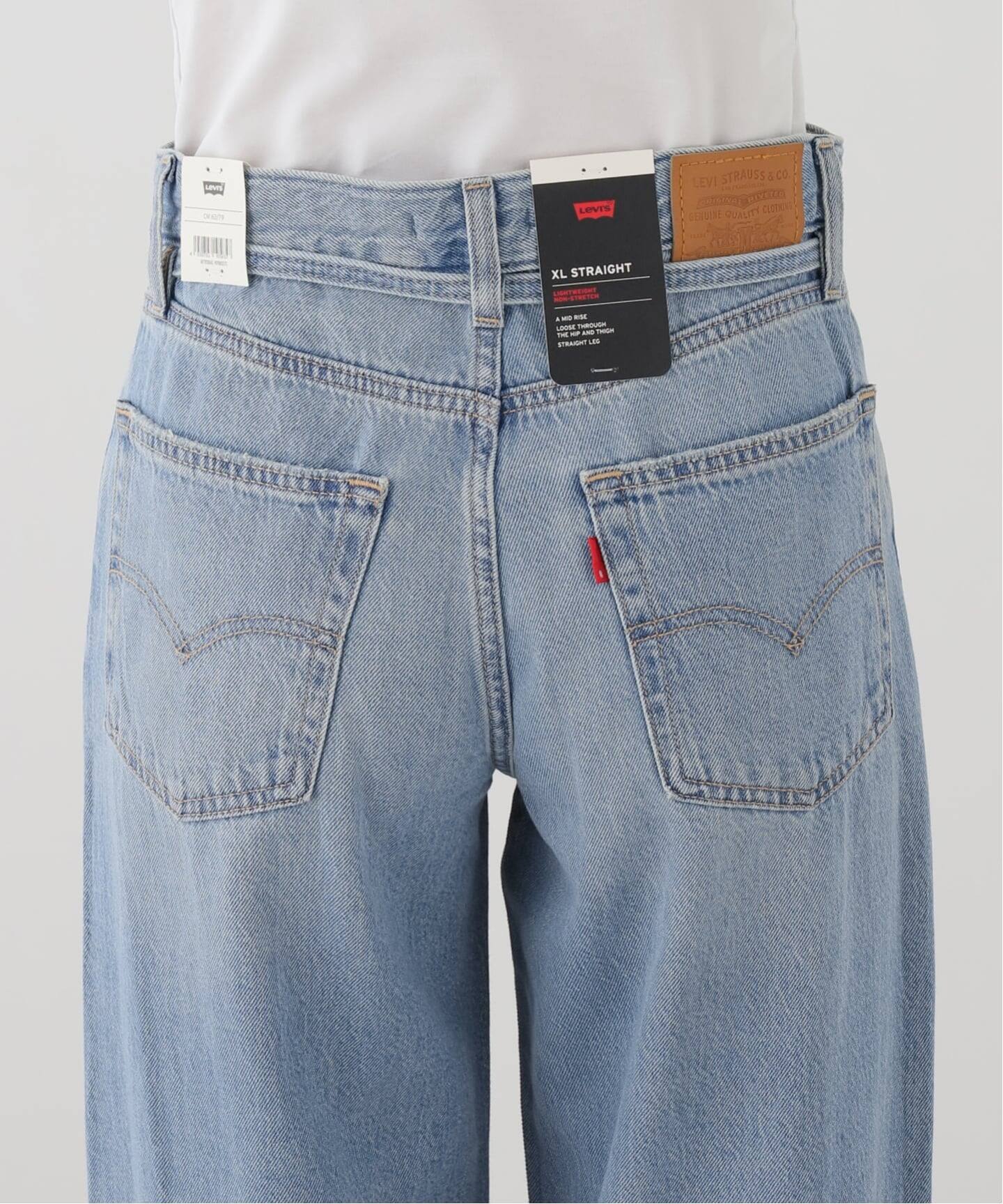 LEVI'S/リーバイス】 XL STRAIGHT：デニム（デニムパンツ・ジーンズ