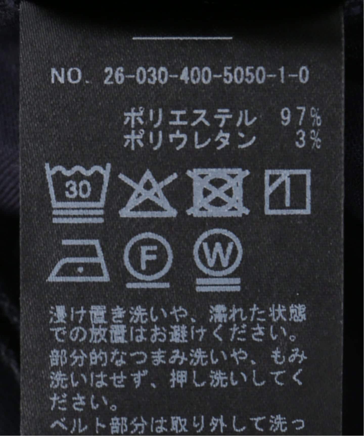 ツイルミーベルテッドスラックス（スラックス）｜JOURNAL STANDARD