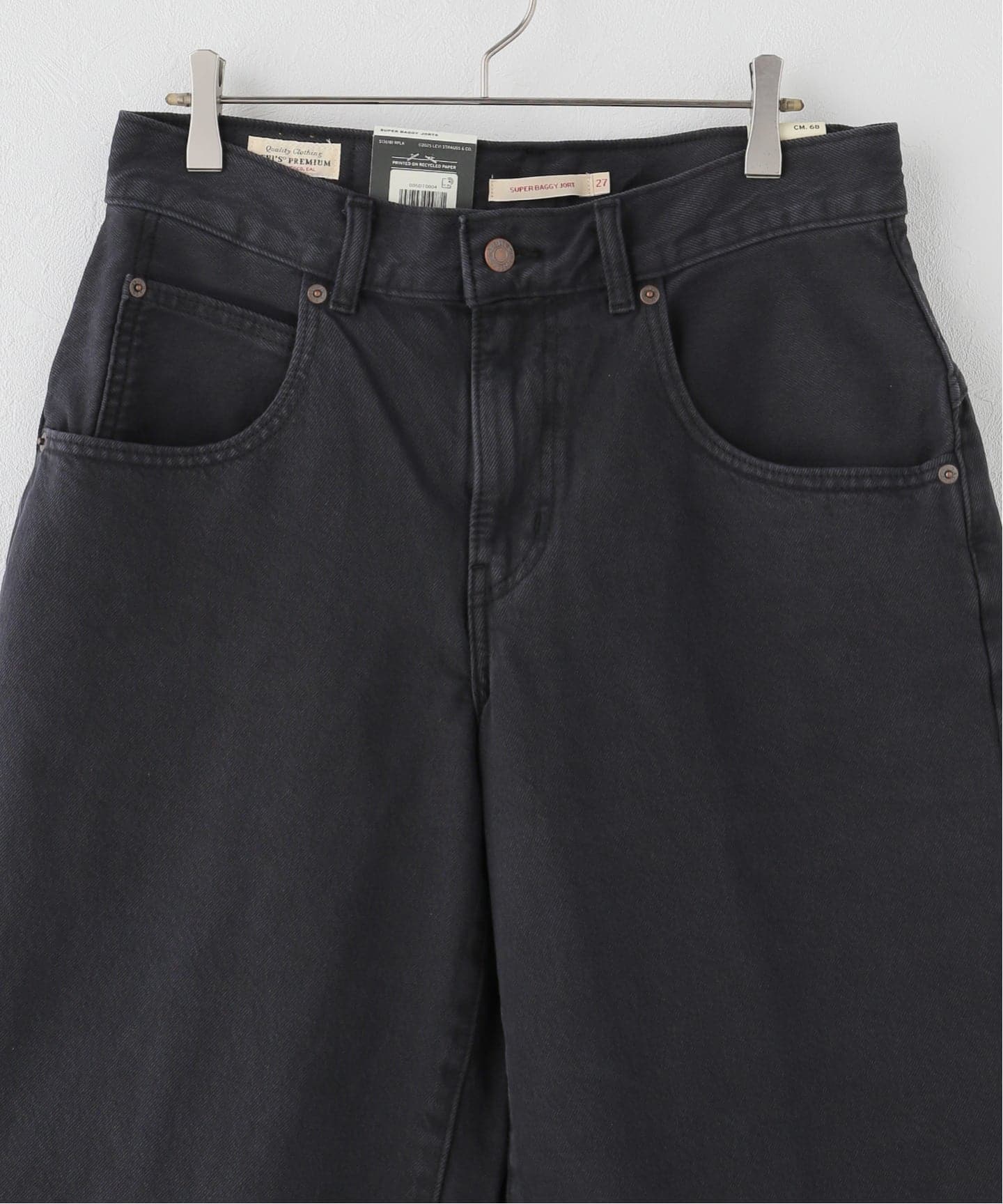 LEVI'S/リーバイス】 SUPER BAGGY JORT（ショート・ハーフパンツ