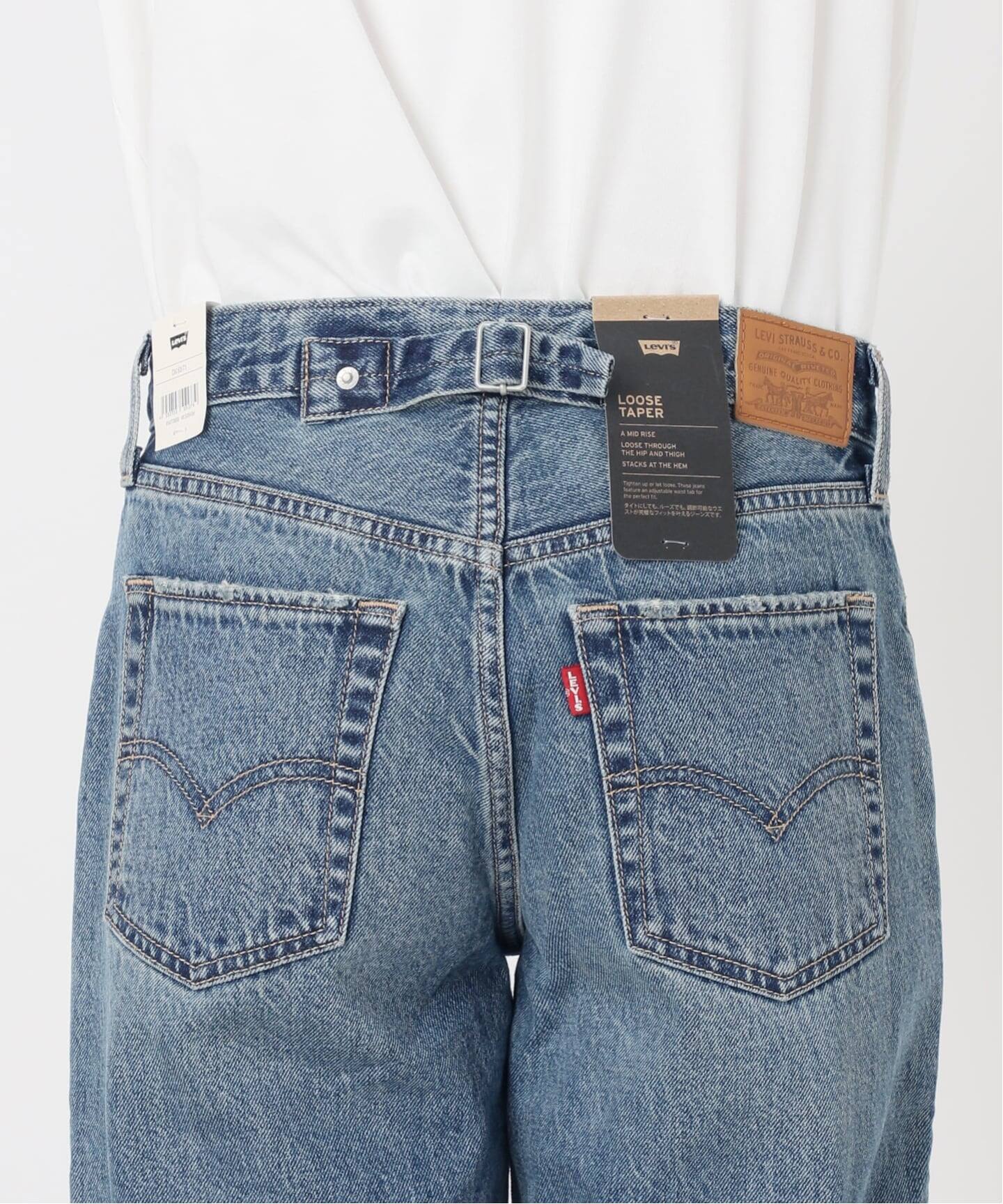 別注【LEVI'S(R)/リーバイス(R)】for JS LOOSE TAPER CROP（デニム