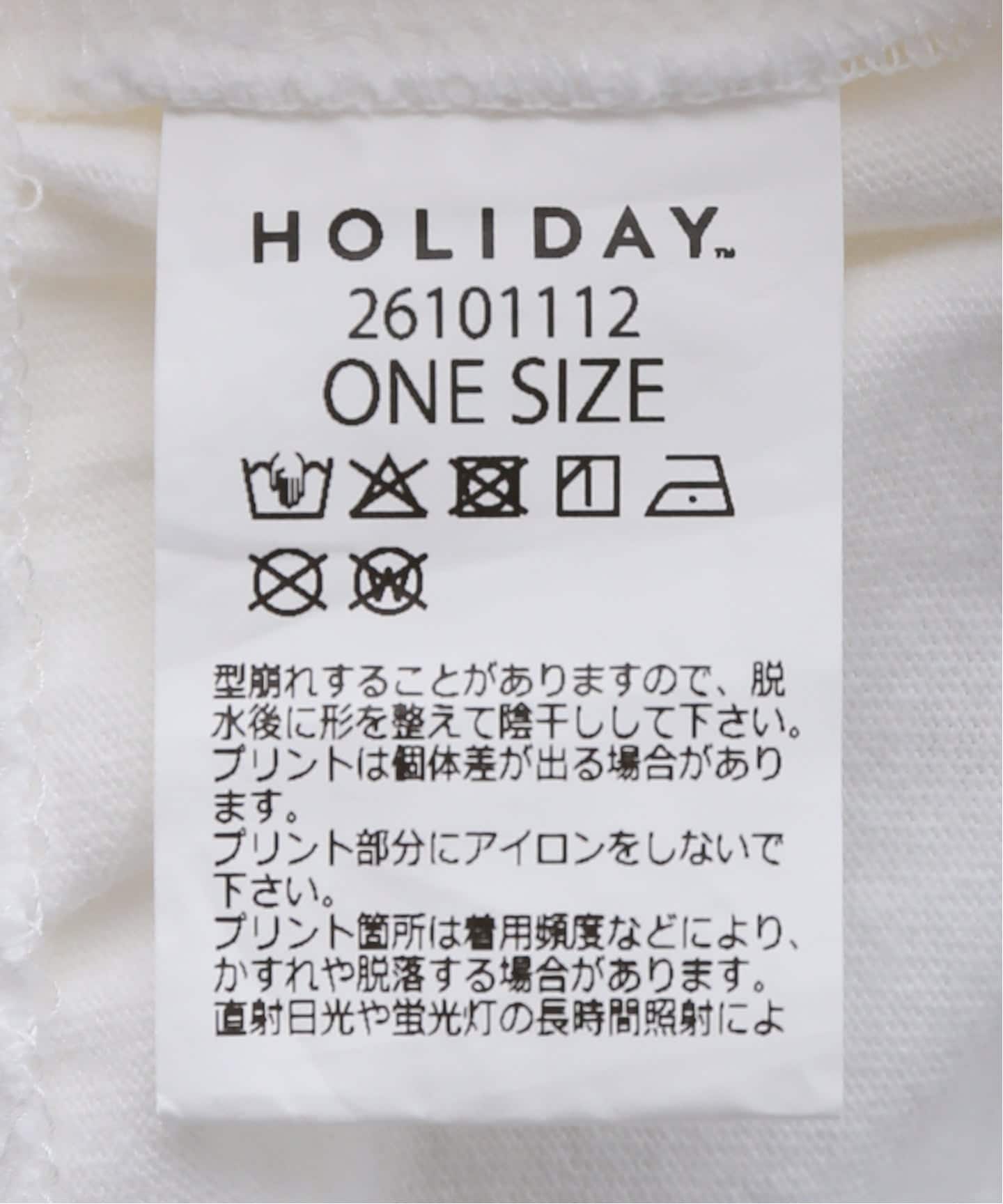 HOLIDAY/ホリデイ】SUPER FINE DRY WIDE PANTS(Joe Sz（その他パンツ