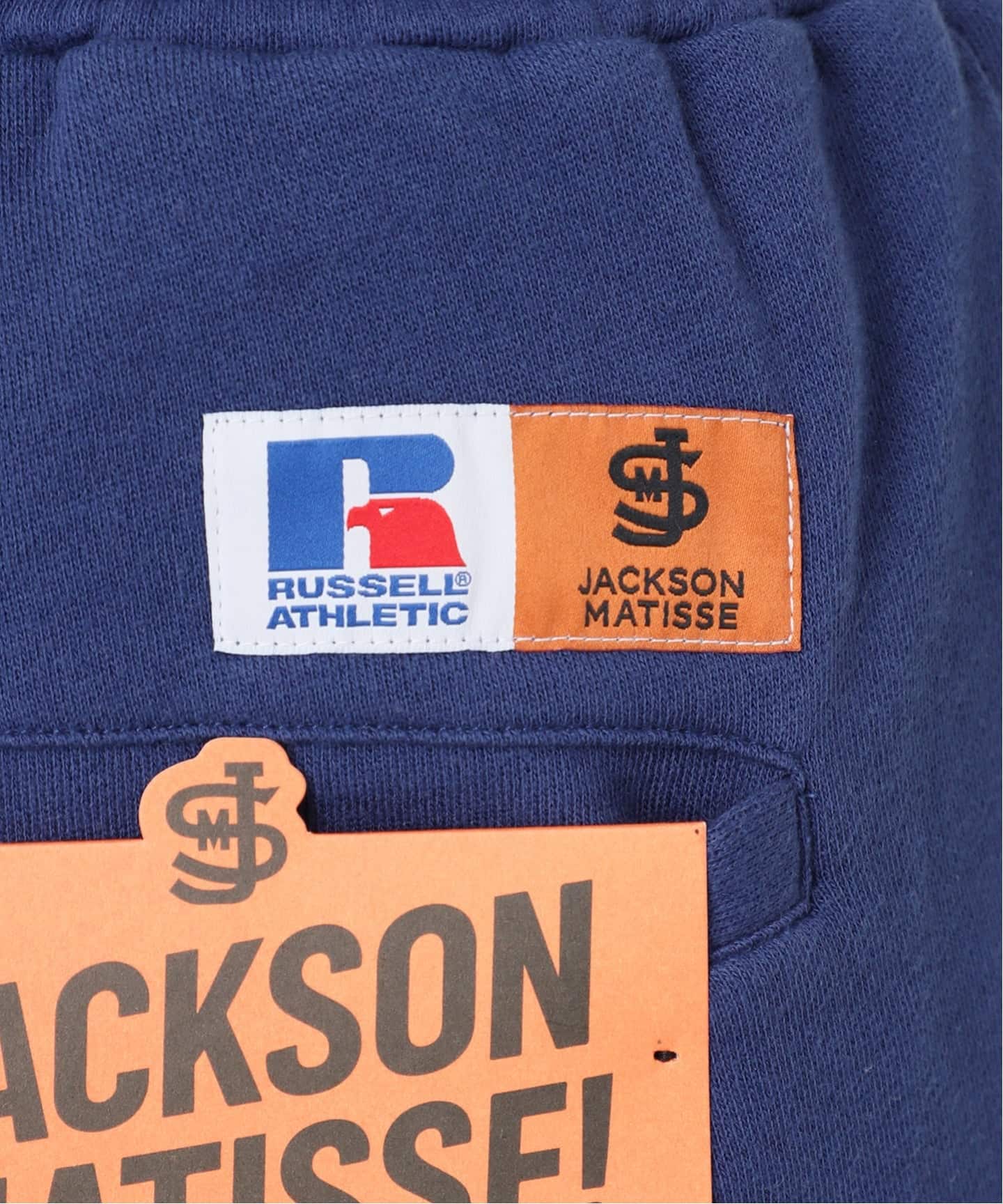 別注【RUSSELL ATHLETIC*JM for JS】 TCRウラケパンツ（スウェット
