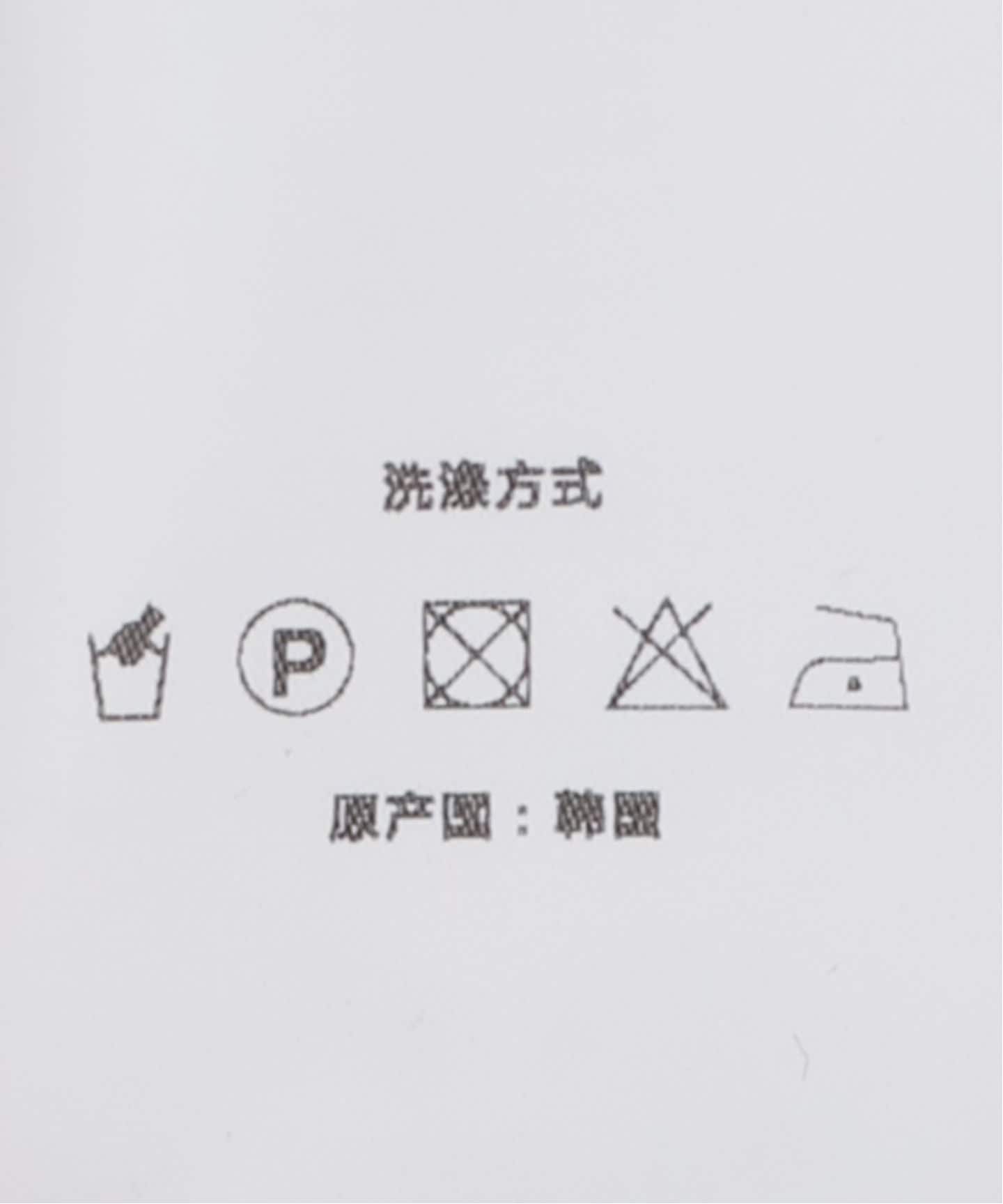 OPEN YY / オープンワイワイ】PET CLUB DALMATIAN SHORTS（ショート