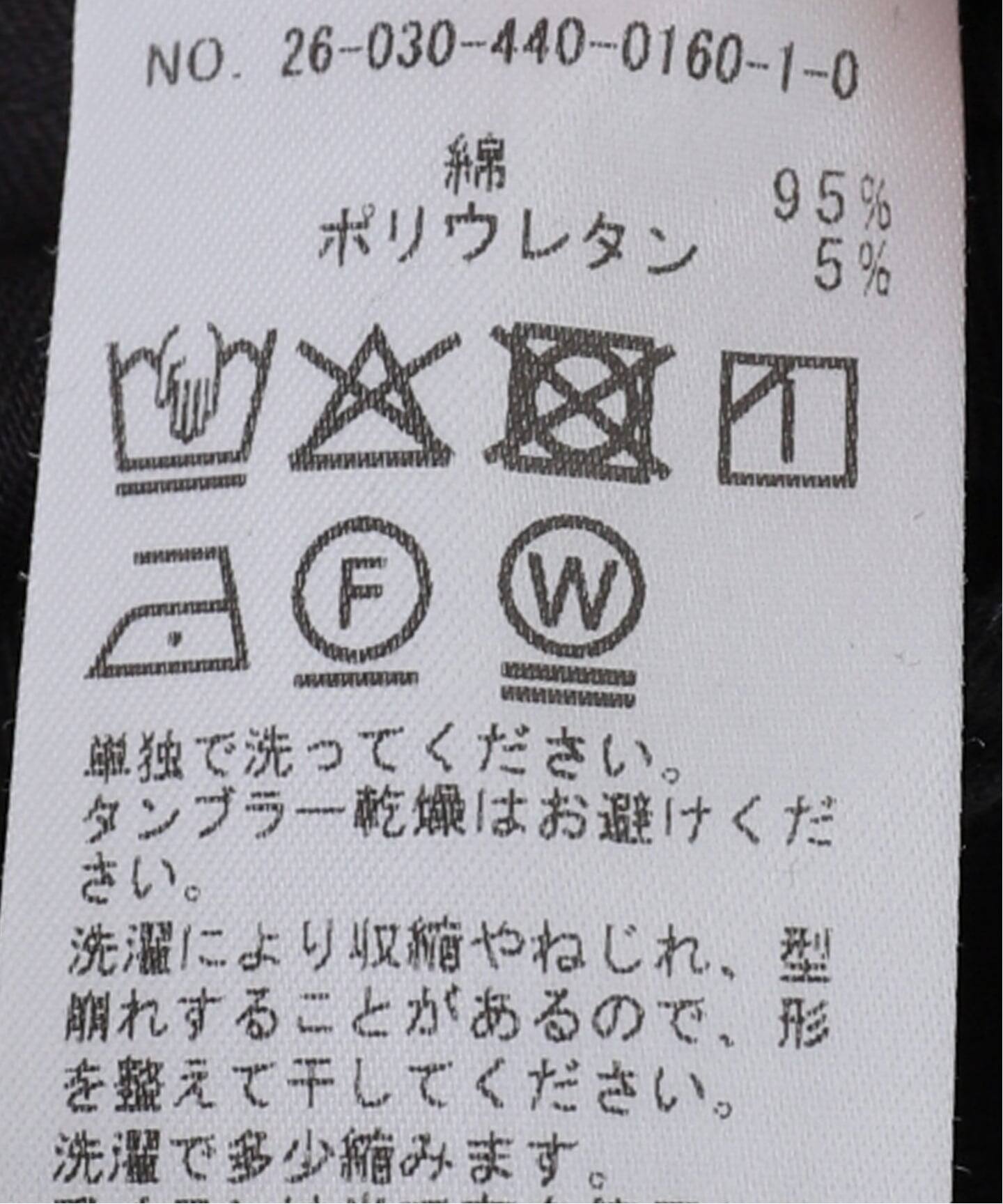 ツイル サルエルパンツ（その他パンツ）｜journal standard luxe