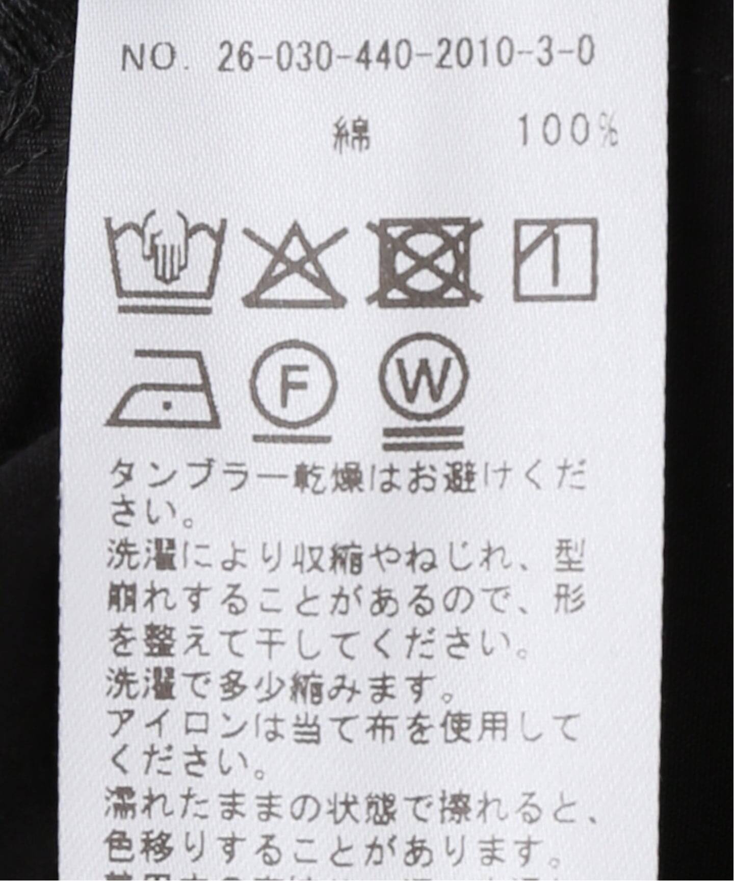 ハイカウントツイル ロンパンツ（その他パンツ）｜journal standard