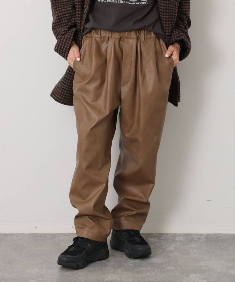 パンツ