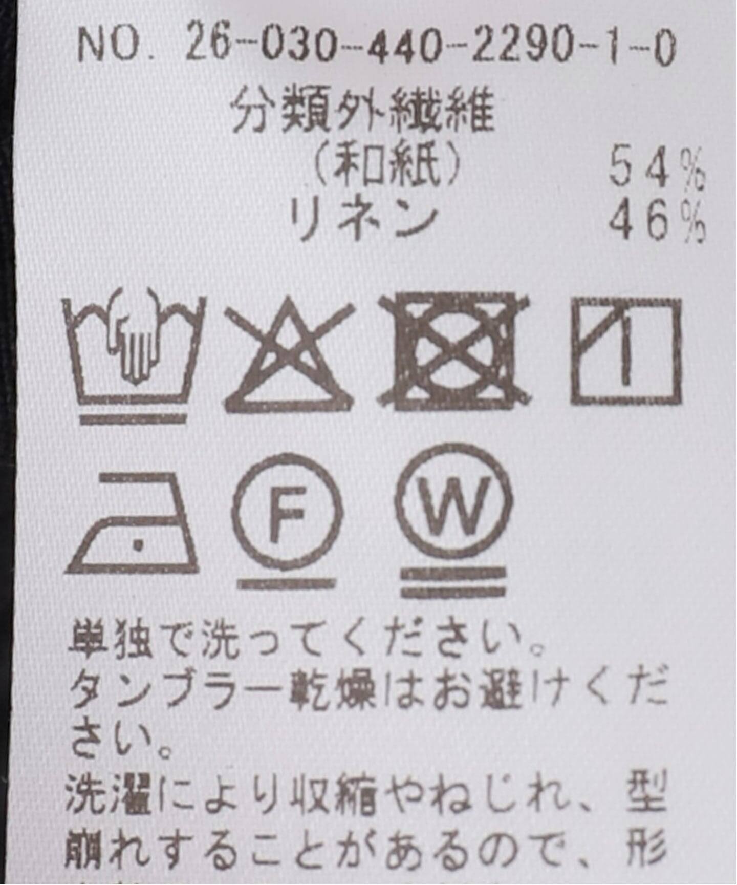 リネンペーパークロス ボーパンツ（その他パンツ）｜journal standard