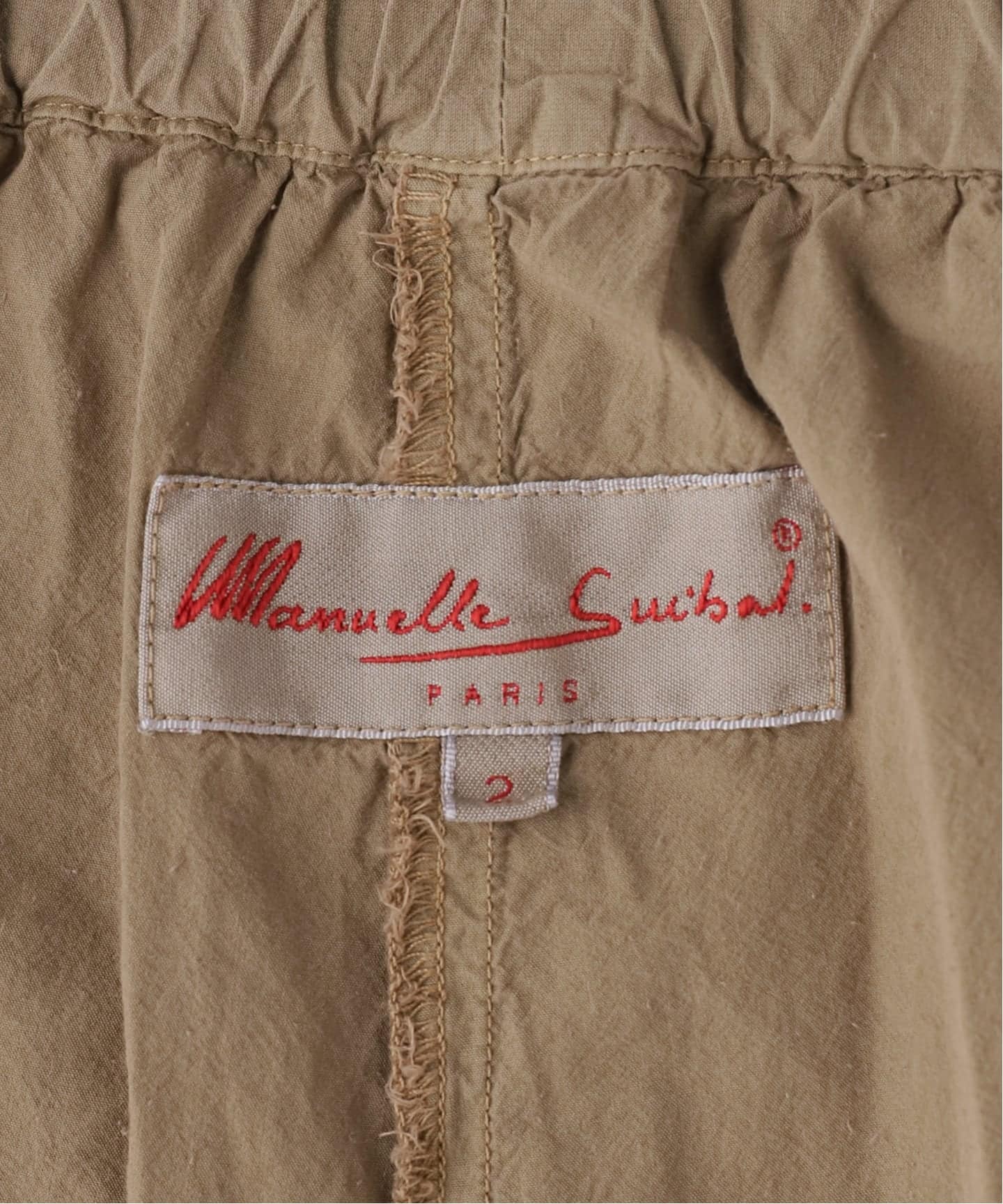 MANUELLE GUIBAL 】OVERSIZED PANT PUFF（その他パンツ）｜journal