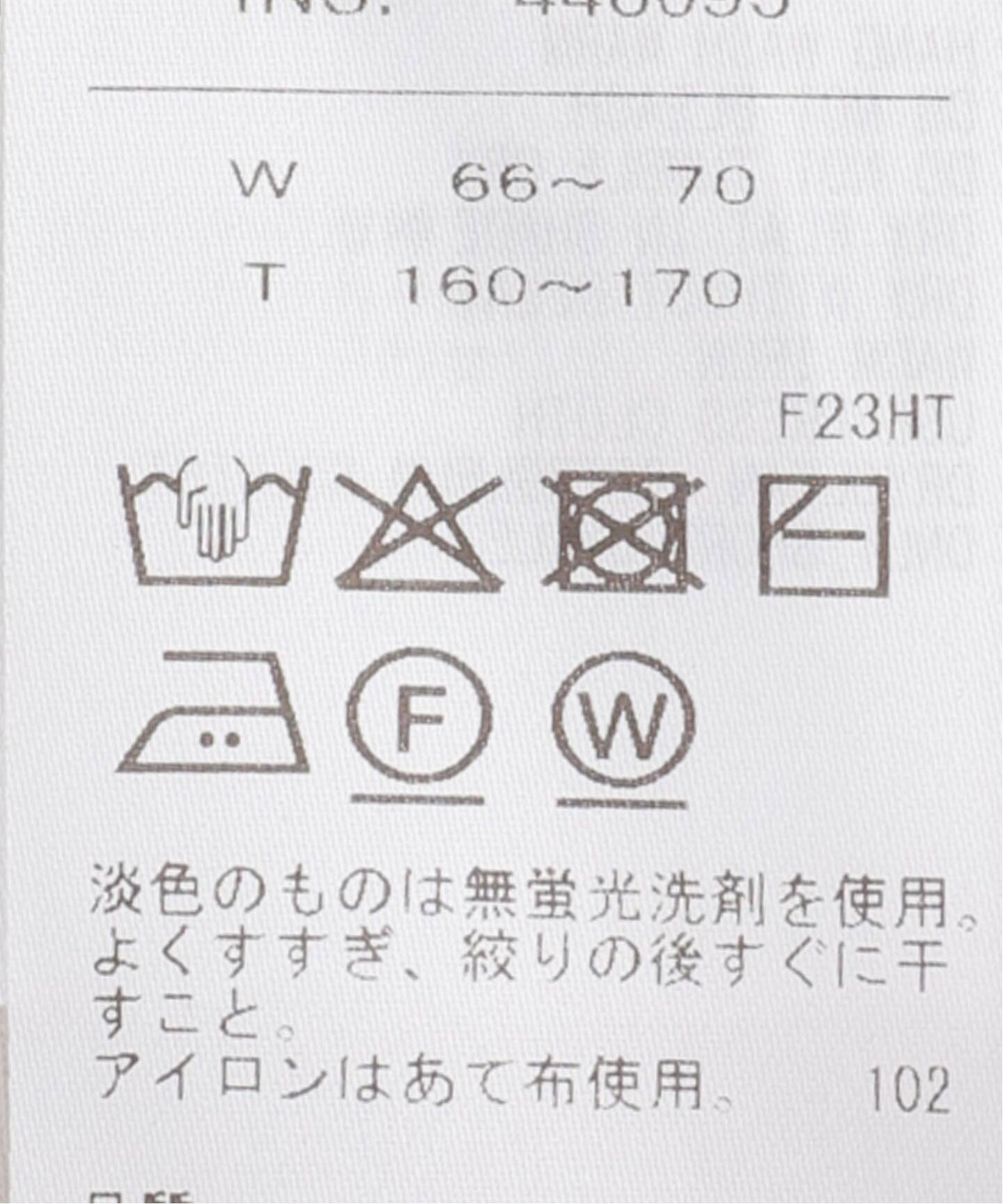 ATON】HIGH TWIST COTTON WIDE EASY PANTS（その他パンツ）｜journal