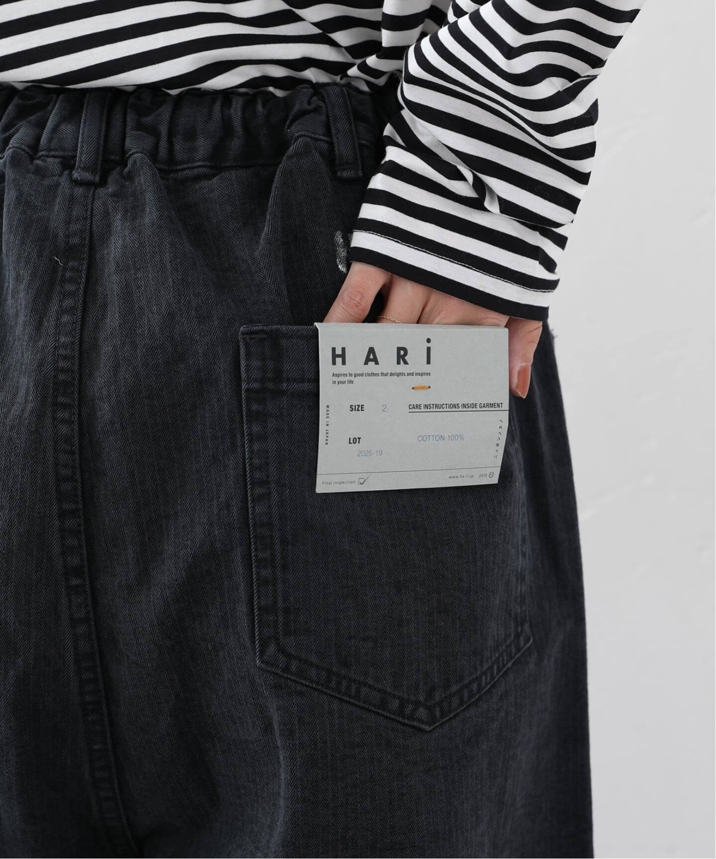 HARi】 for luxe MILITALY PANTS（その他パンツ）｜journal standard