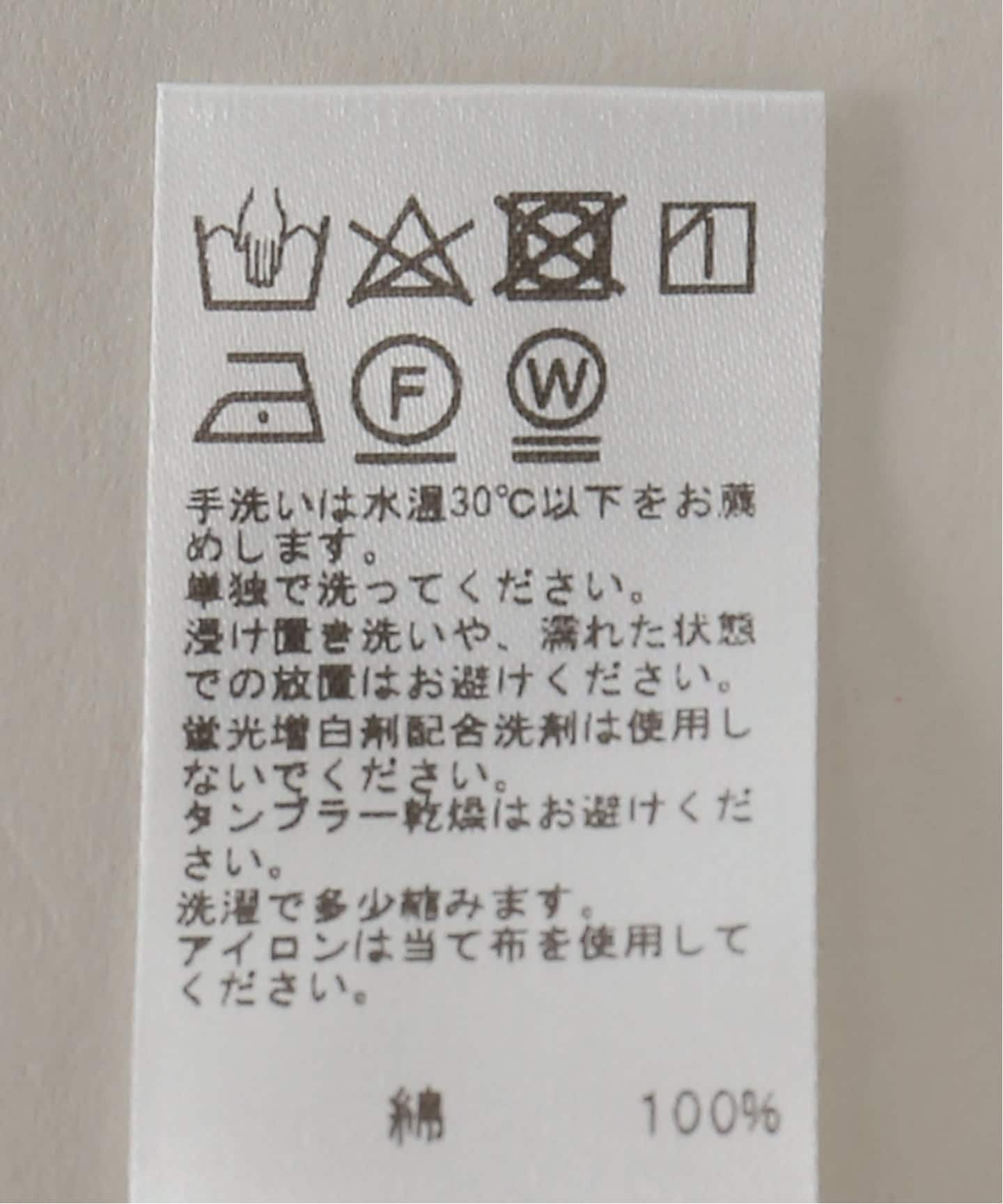 WEB限定追加/2枚セット》手洗い可 / タンクトップ付きキャミサロペット