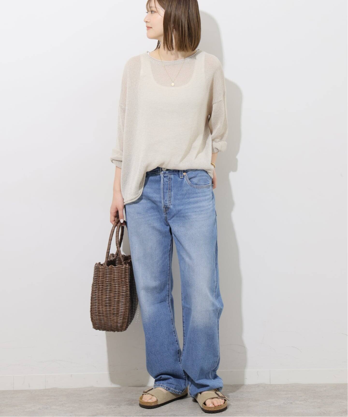 LEVI