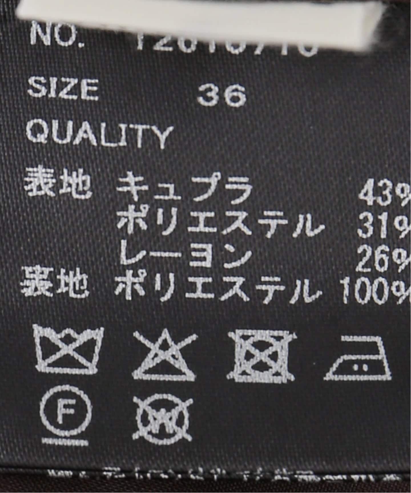 TODAYFUL/トゥデイフル】 Check Jacquard PT（スラックス）｜JOURNAL