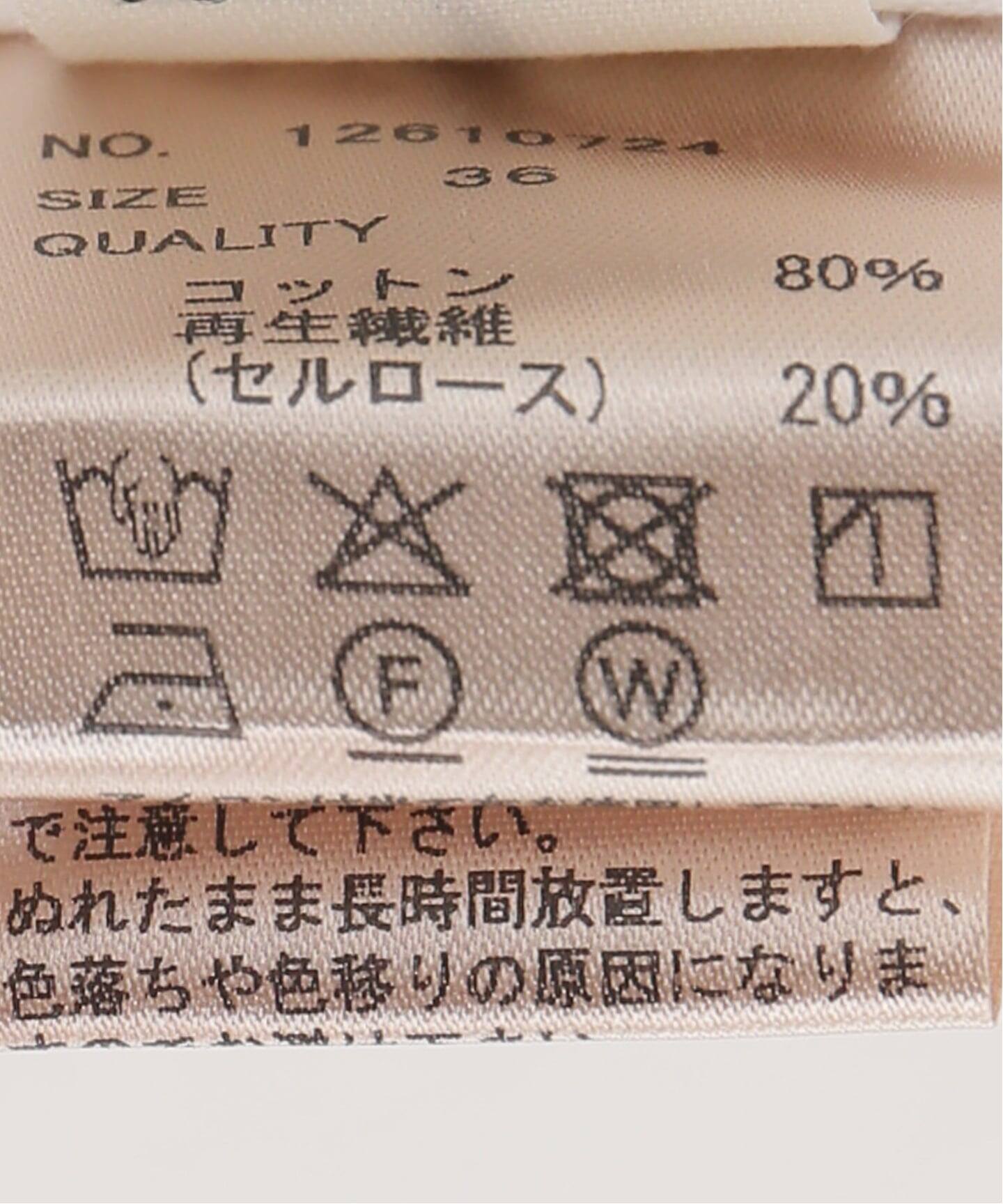 TODAYFUL/トゥデイフル】 Easy Chino Pants（チノパンツ）｜JOURNAL