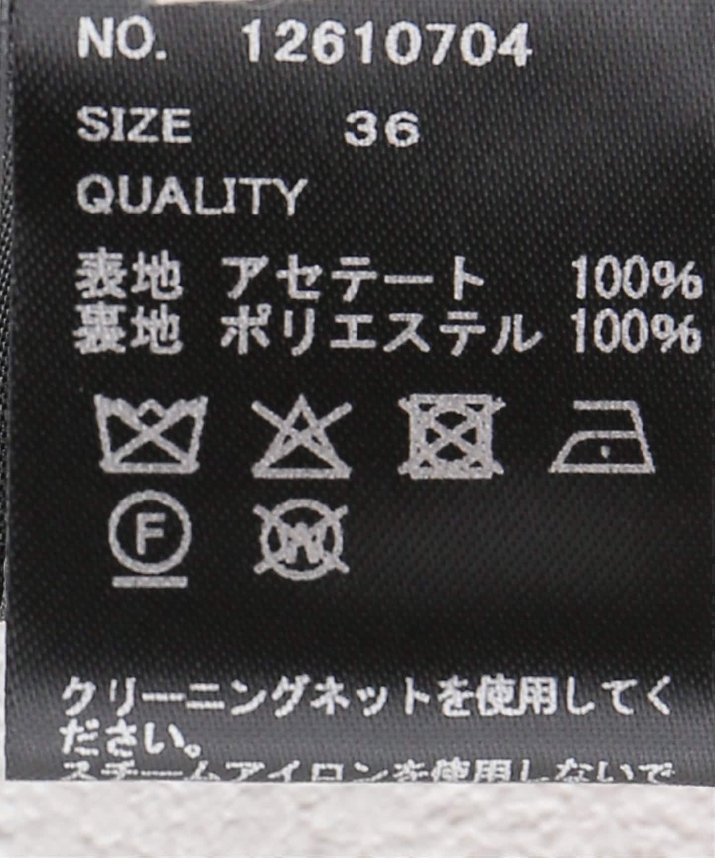 TODAYFUL/トゥデイフル】 Satin Easy Pants（その他パンツ）｜JOURNAL