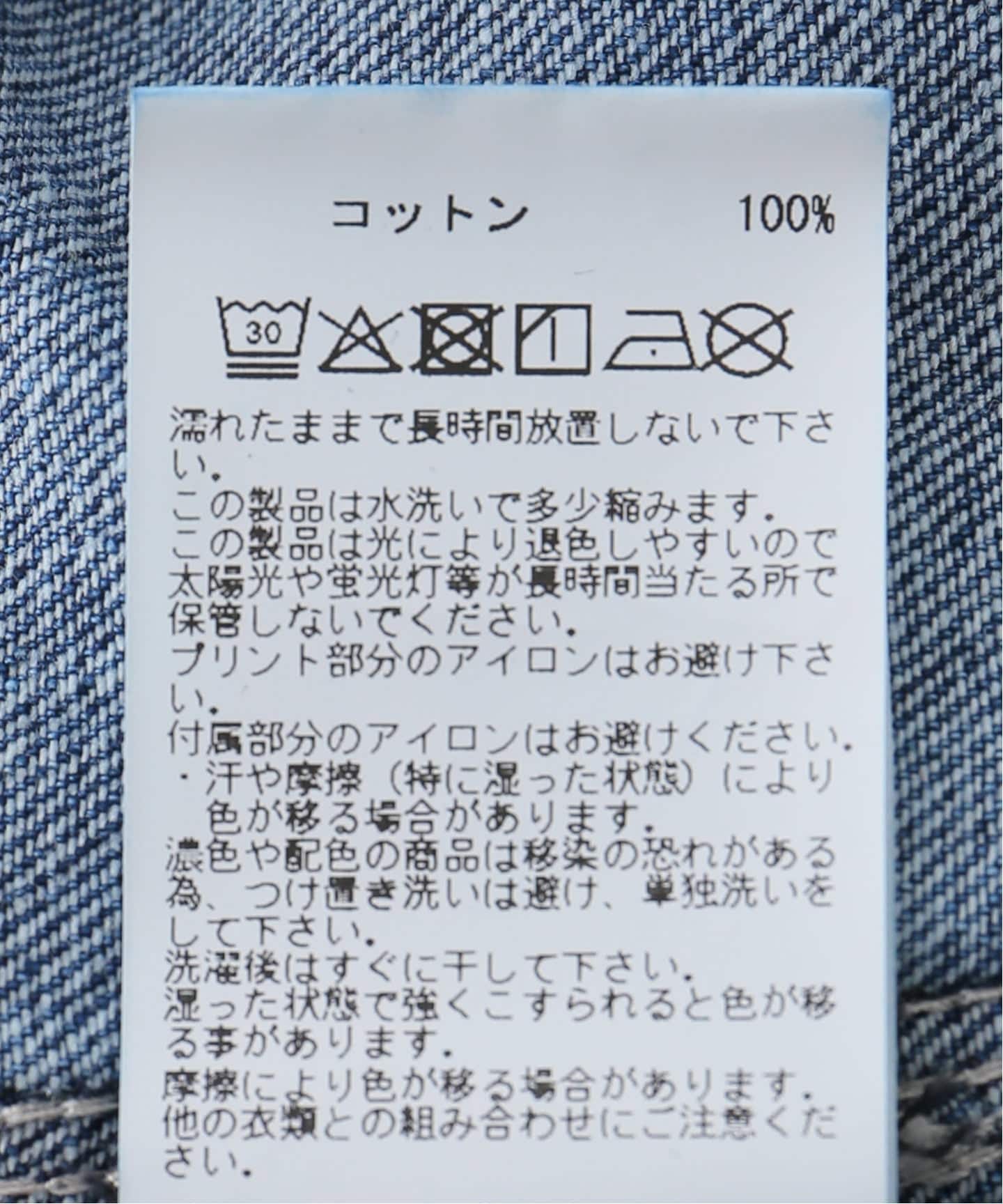 別注【PAYDAY/ペイデイ】 オーバーオール（サロペット／オーバーオール