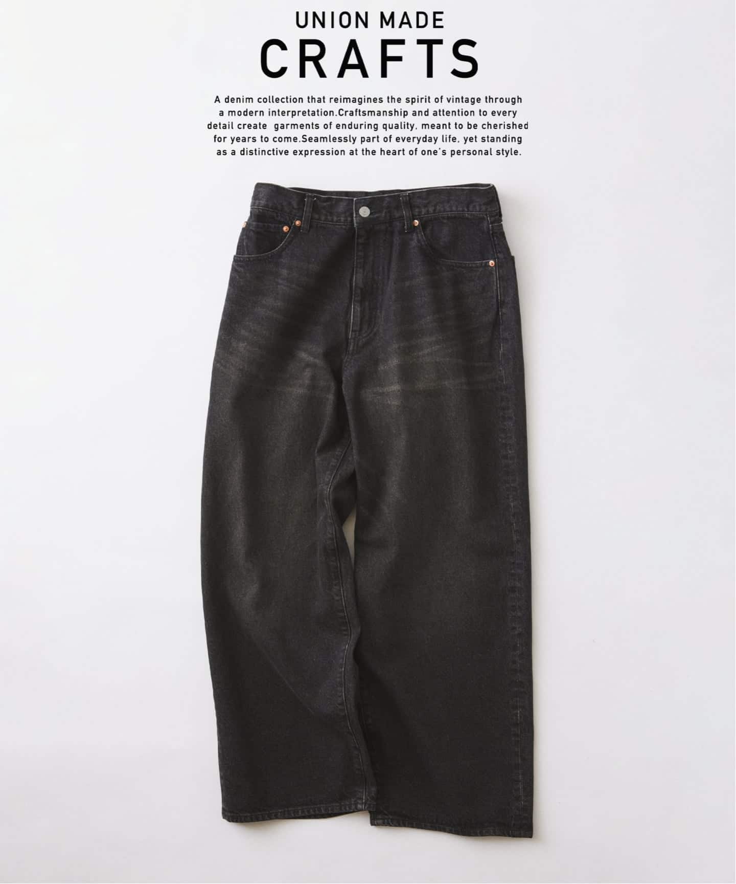 JOURNAL STANDARD relume｜ジャーナルスタンダード レリューム（メンズ