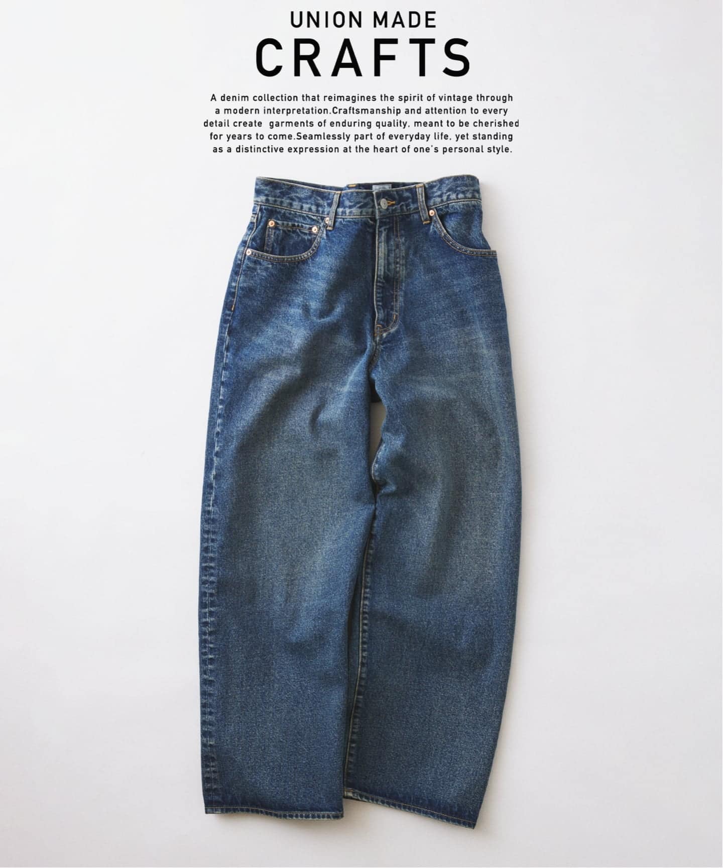 JOURNAL STANDARD relume｜ジャーナルスタンダード レリュームのデニム