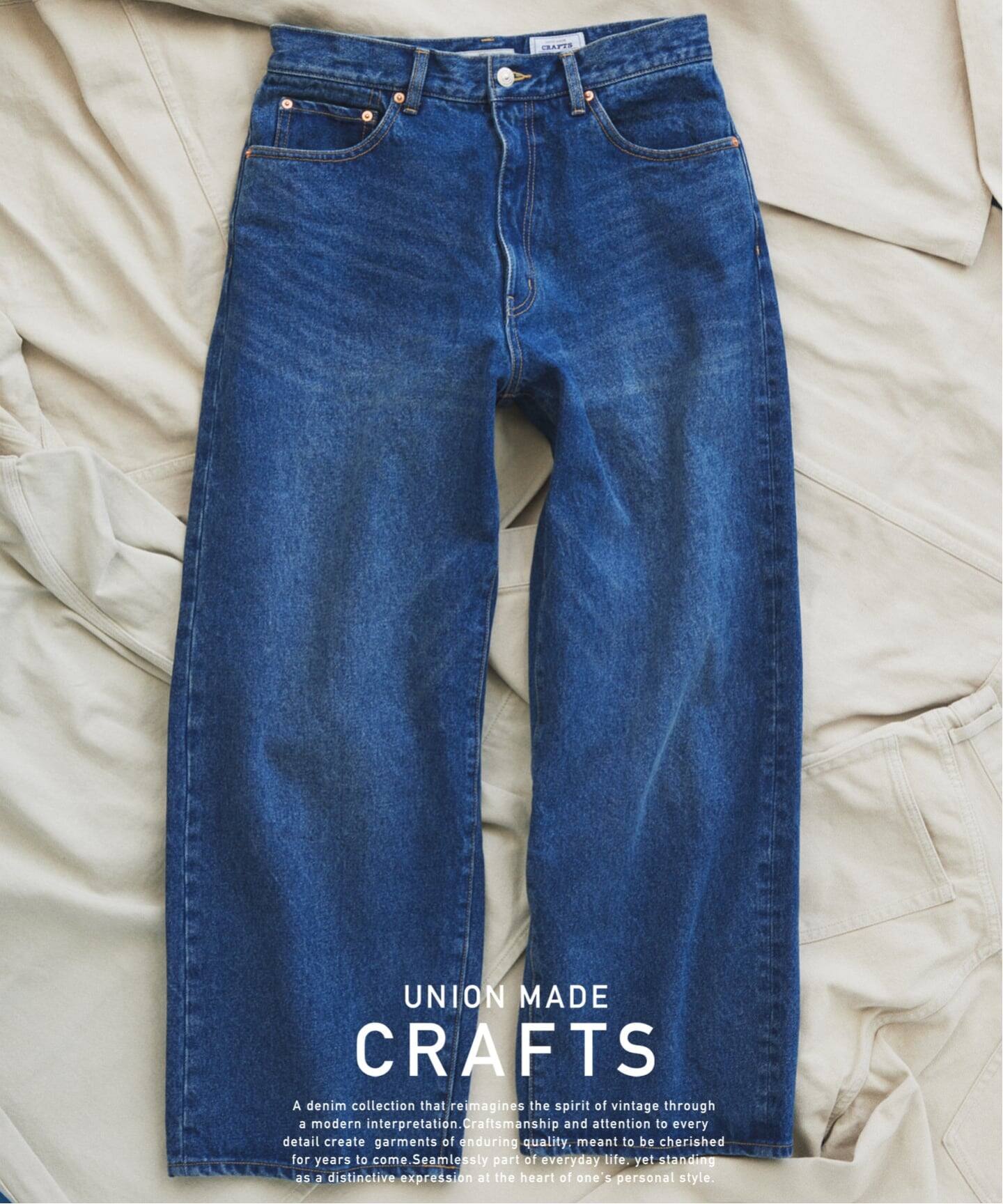 クラフトデニム 13.5oz ワイド ストレート デニム（デニムパンツ 