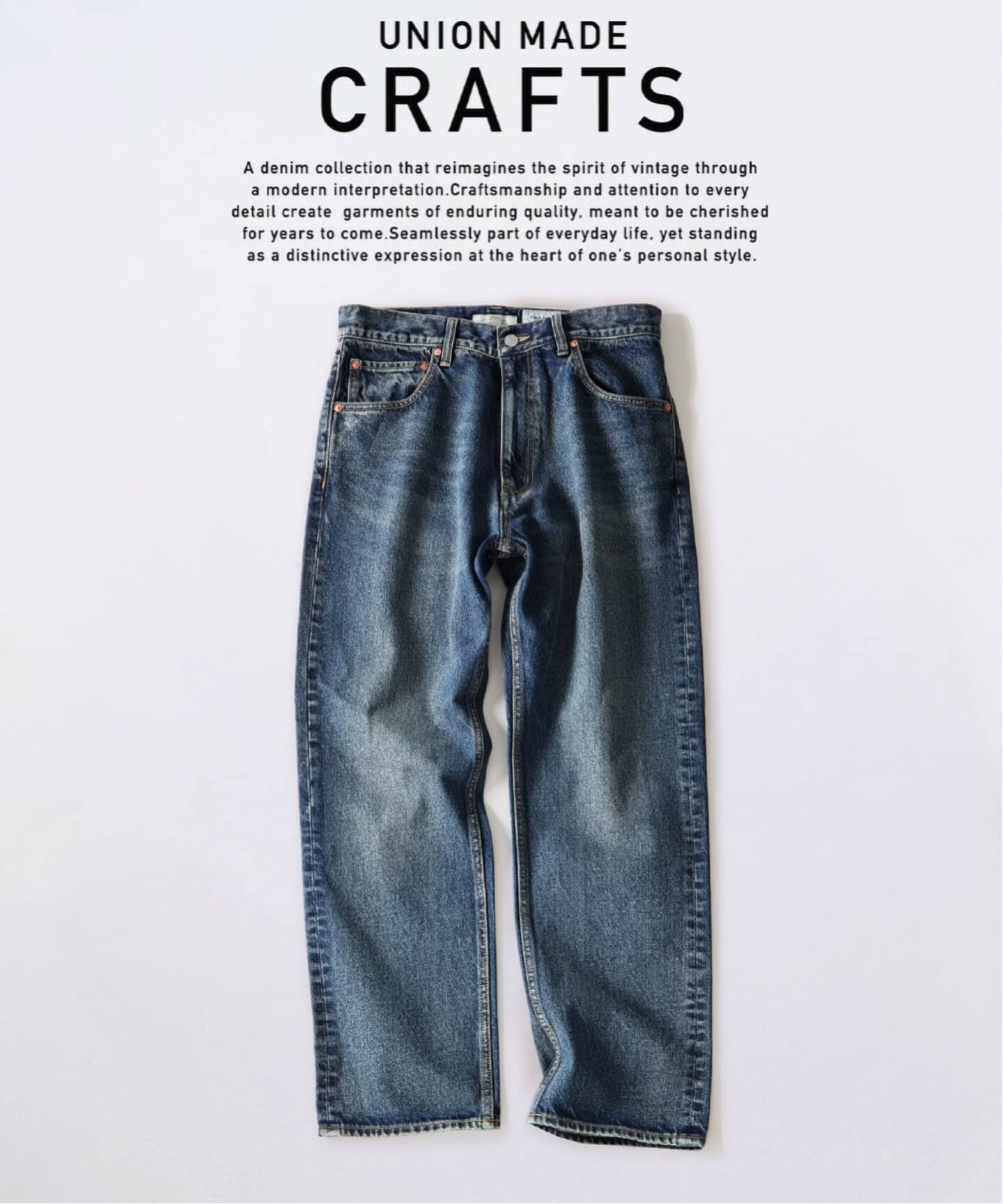 予約》クラフトデニム 13.5oz ナローストレート（デニムパンツ 