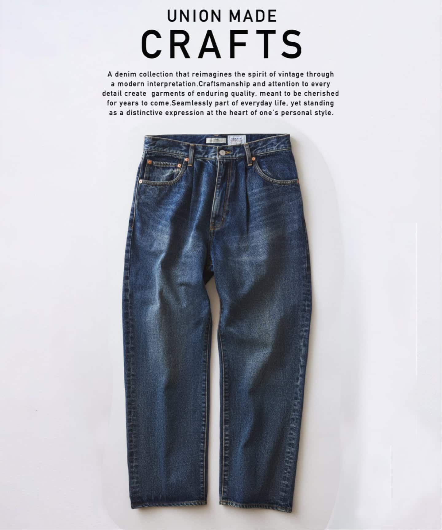 JOURNAL STANDARD relume｜ジャーナルスタンダード レリュームのパンツ