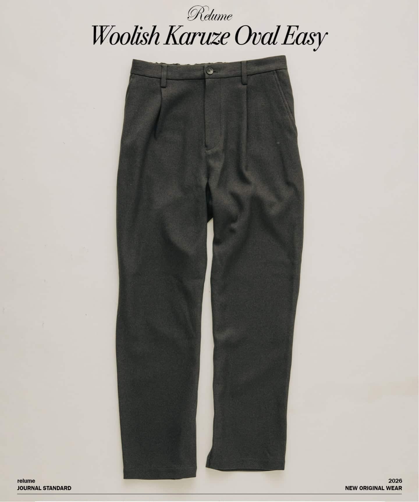 JOURNAL STANDARD relume｜ジャーナルスタンダード レリュームのパンツ