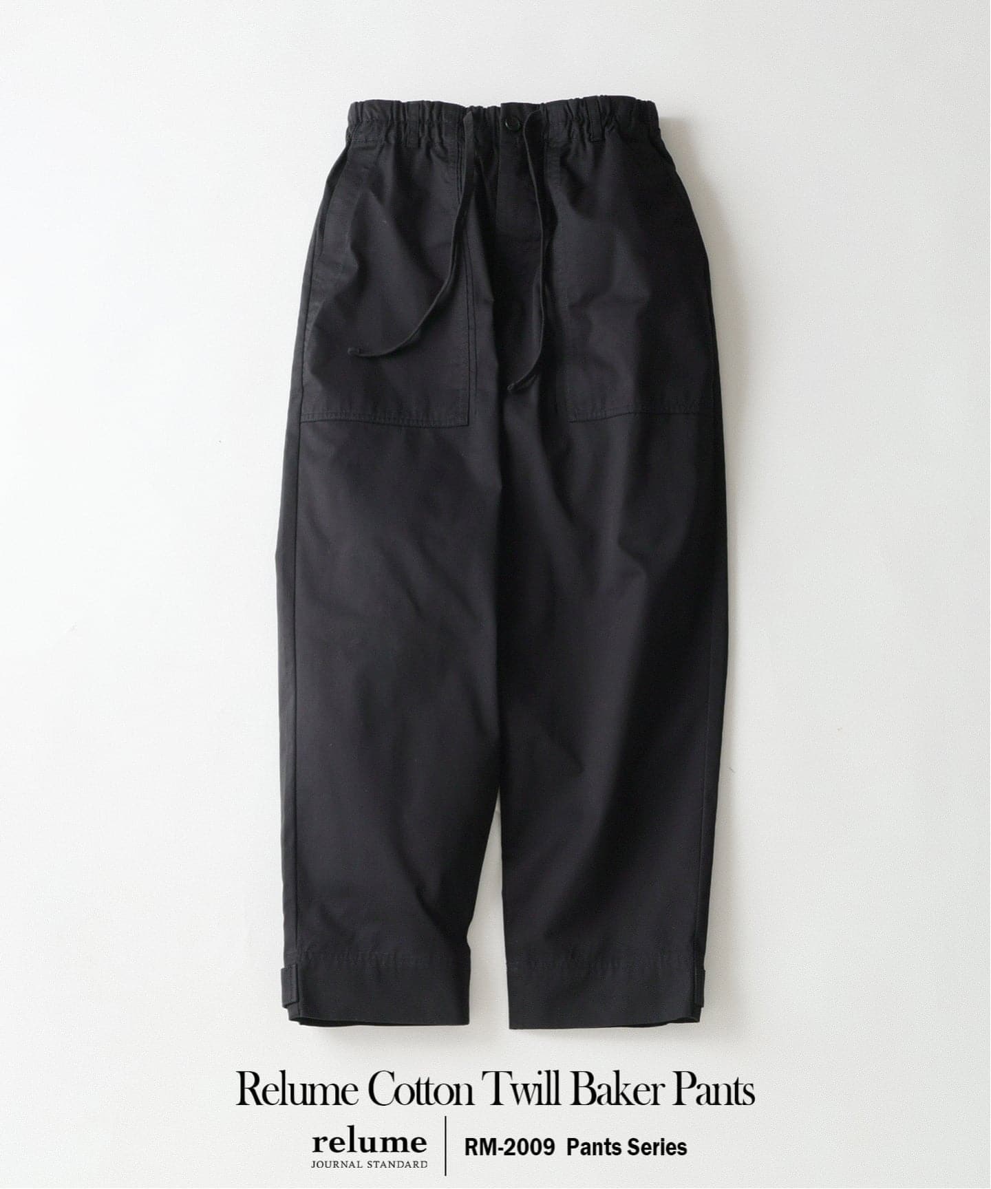 追加予約》”Relume” コットンツイル ベイカーパンツ（チノパンツ